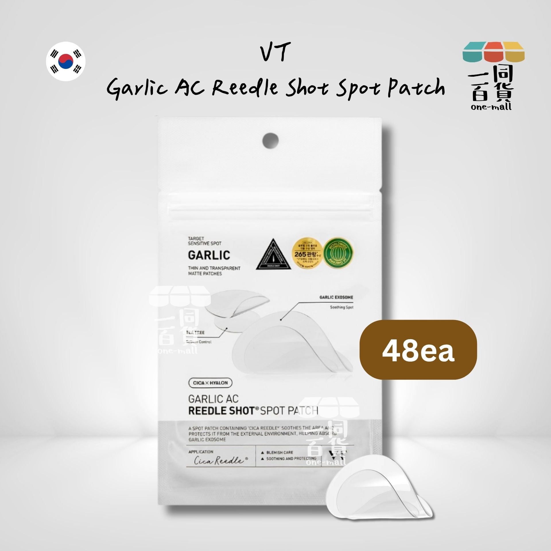 VT | Garlic AC Reedle Shot Spot Patch 大蒜 AC Reedle 暗瘡修護貼 48ea (平行進口) B621