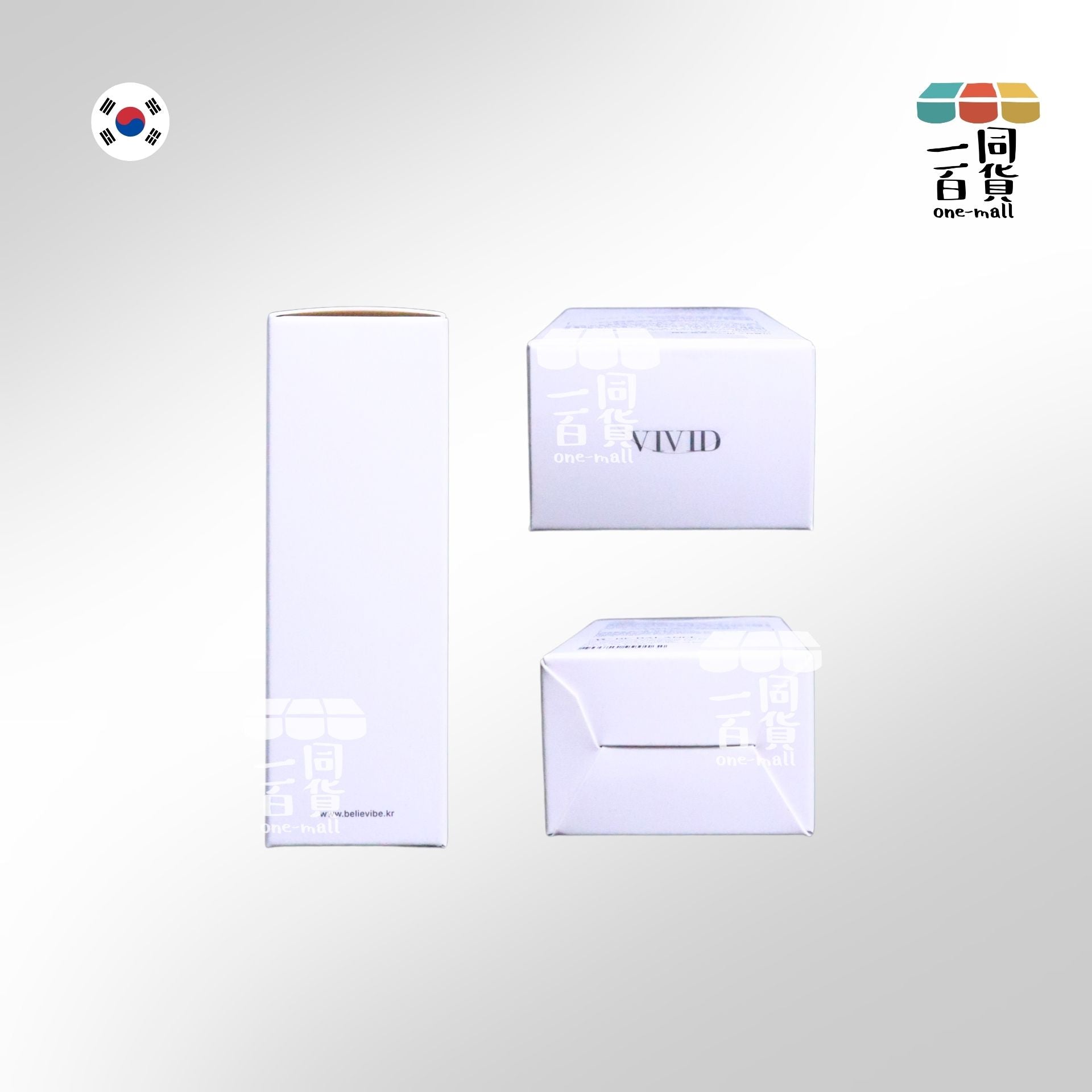 Be'Balance | Be'Balance Vivid Tone-Up Cream 人氣鵝蛋素顏霜 50ml [白](平行進口) A325