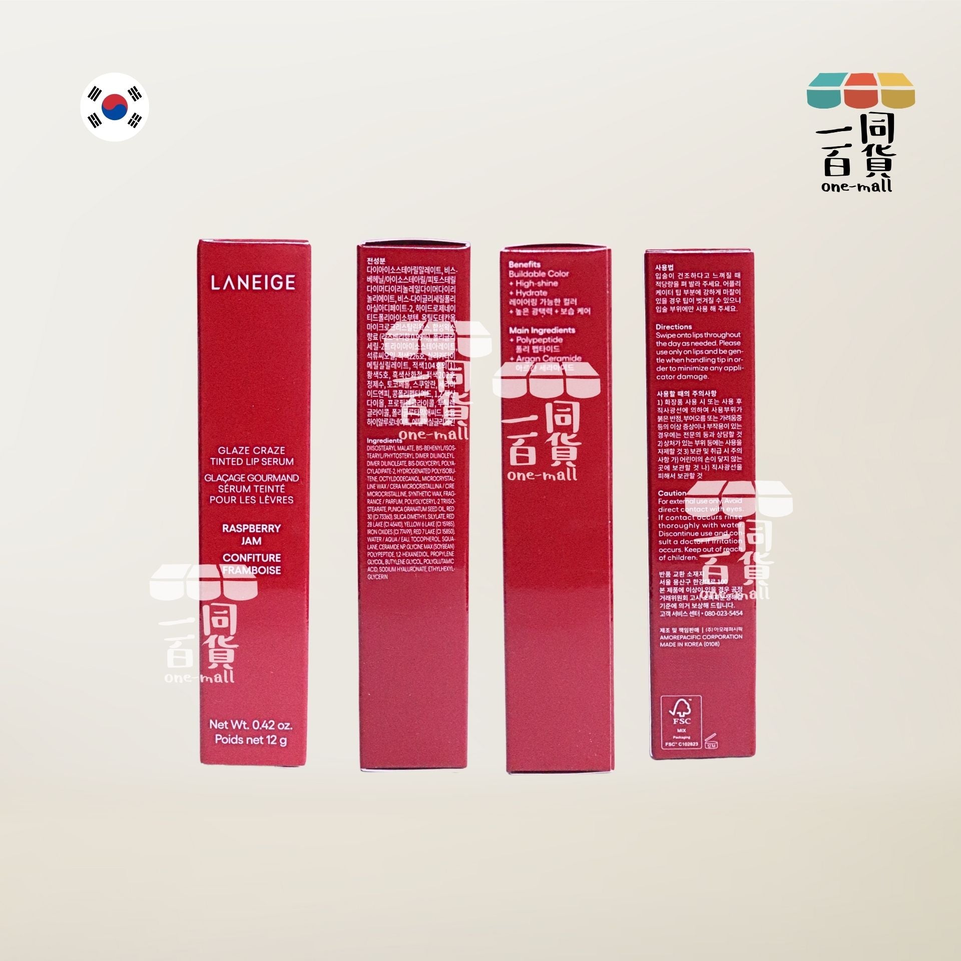 Laneige | 晶透炫色唇釉精華 冬甩潤唇膏 12g Raspberry Jam [紅盒](平行進口) B142
