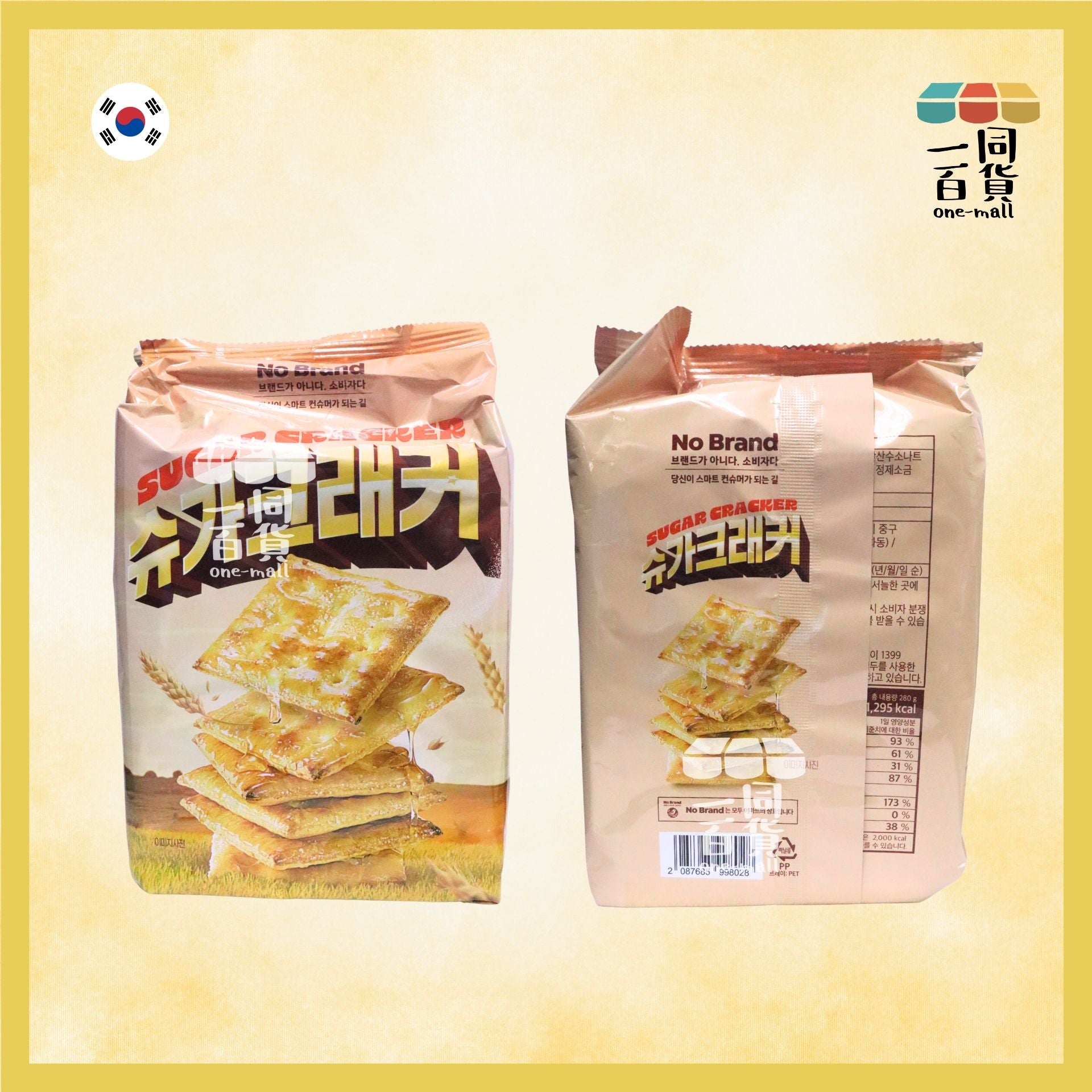 其他品牌 | No Brand 蜜糖千層酥脆餅 14ea [米](平行進口) G3-4