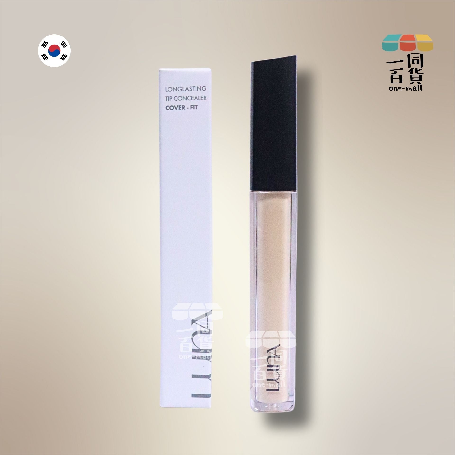 LUNA | 長效輕薄水潤遮瑕液 7.5g - 1.5 Petal (平行進口) C421 exp18Dec2026