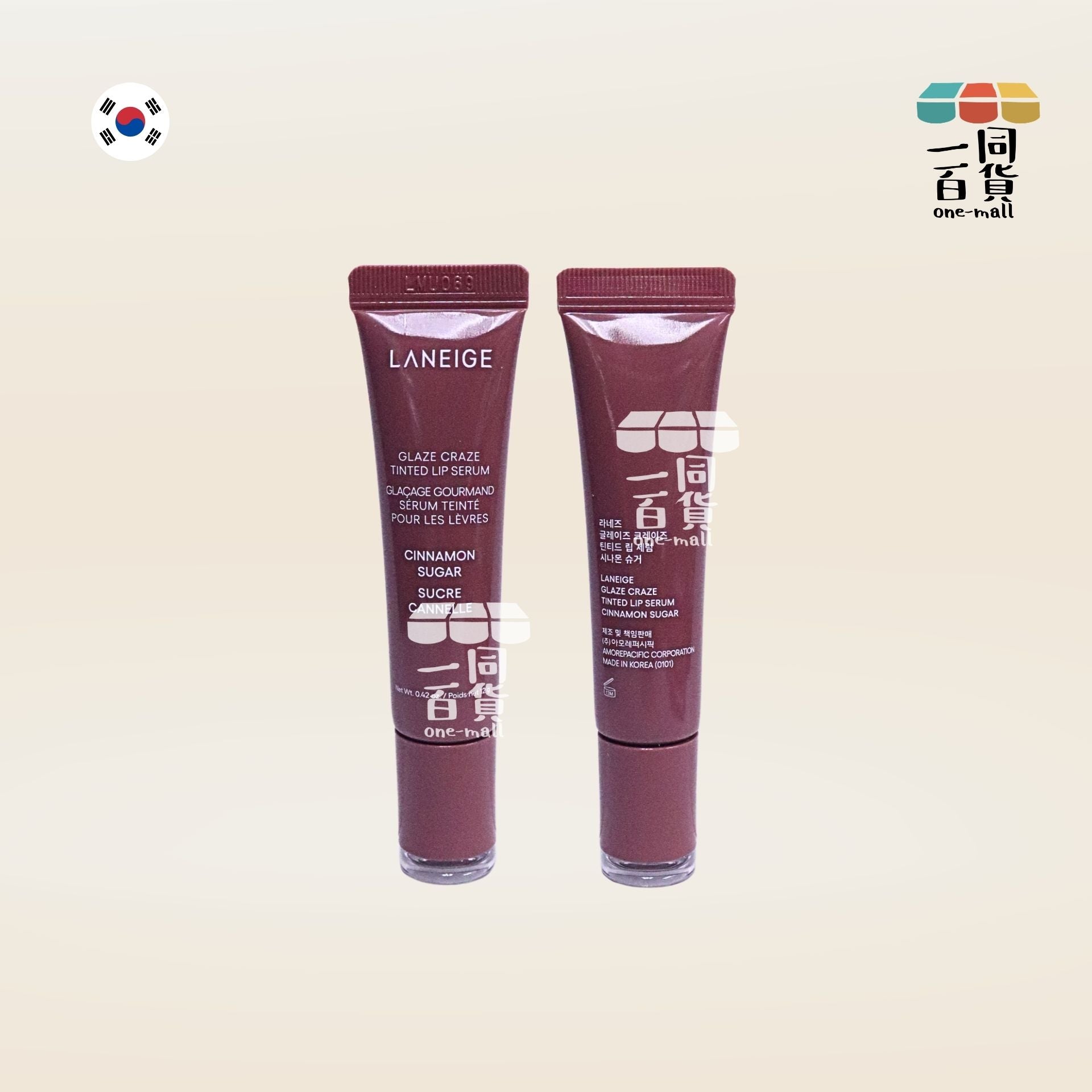 Laneige | 晶透炫色唇釉精華 冬甩潤唇膏 12g Cinnamon Sugar (平行進口) E731
