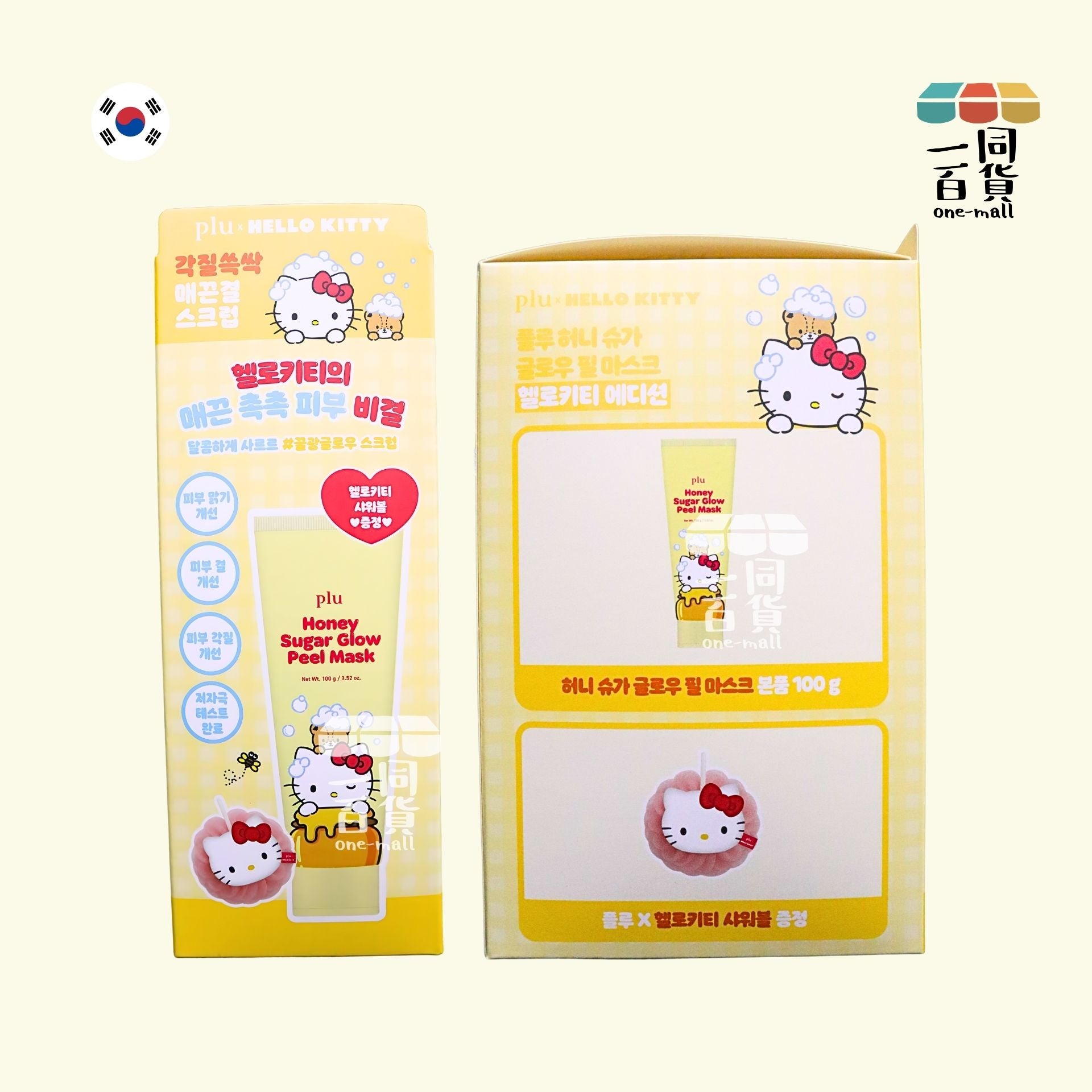 plu | [plu x Hello Kitty] 蜂蜜糖去角質100g + Hello Kitty浴球 [黃盒](平行進口) A622
