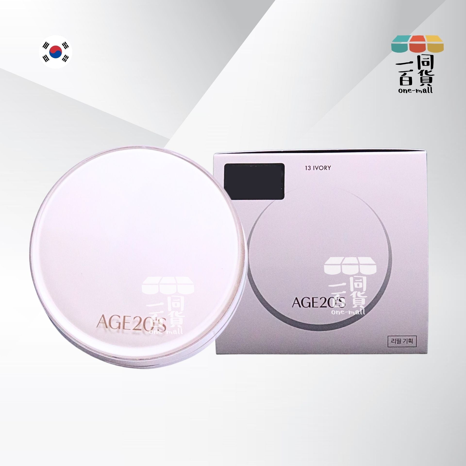 Age 20's | Glow Glass Essence Cover Pact 光彩玻璃精華遮瑕氣墊 13 Ivory 12.5g x 2 [粉盒](平行進口) D213