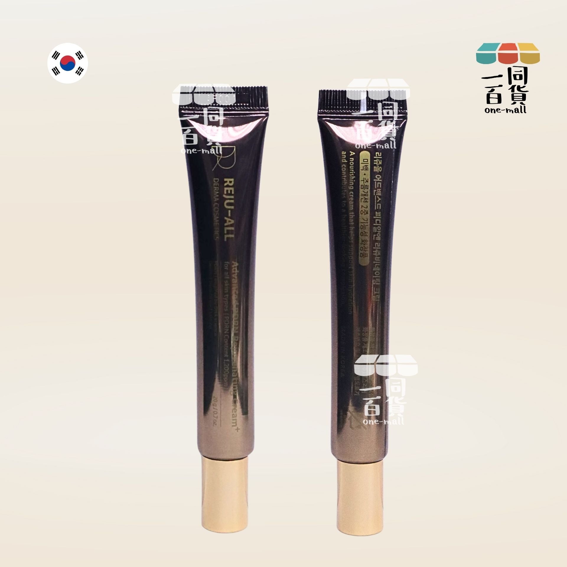 其他品牌 | 最新升級版! DR.REJUALL 修護面霜20g 高濃度PDRN1200ppm [湖水綠盒](平行進口) C232