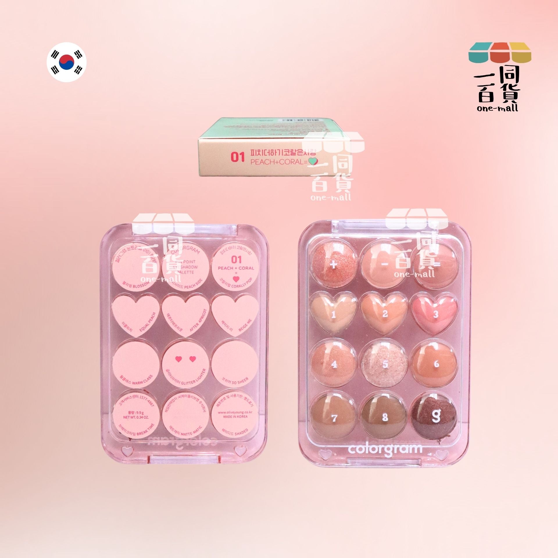 Colorgram | Colorgram - 12色心心計算機眼影盤 #01Peach+Coral 9.9g[淺綠](平行進口) A946