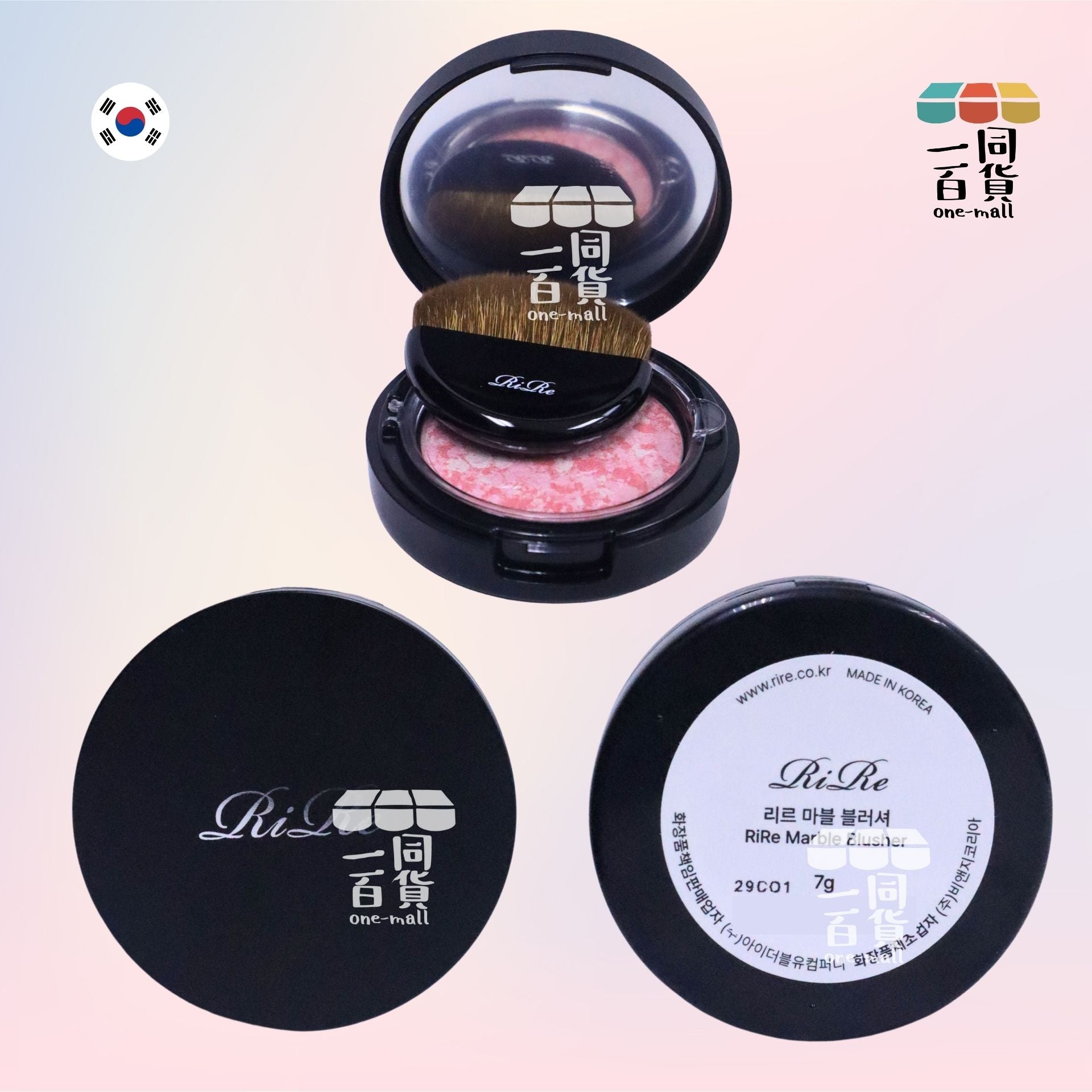 Rire | 拋光打亮雲石餅 (Blusher 腮紅) 7g [黑盒](平行進口) A131
