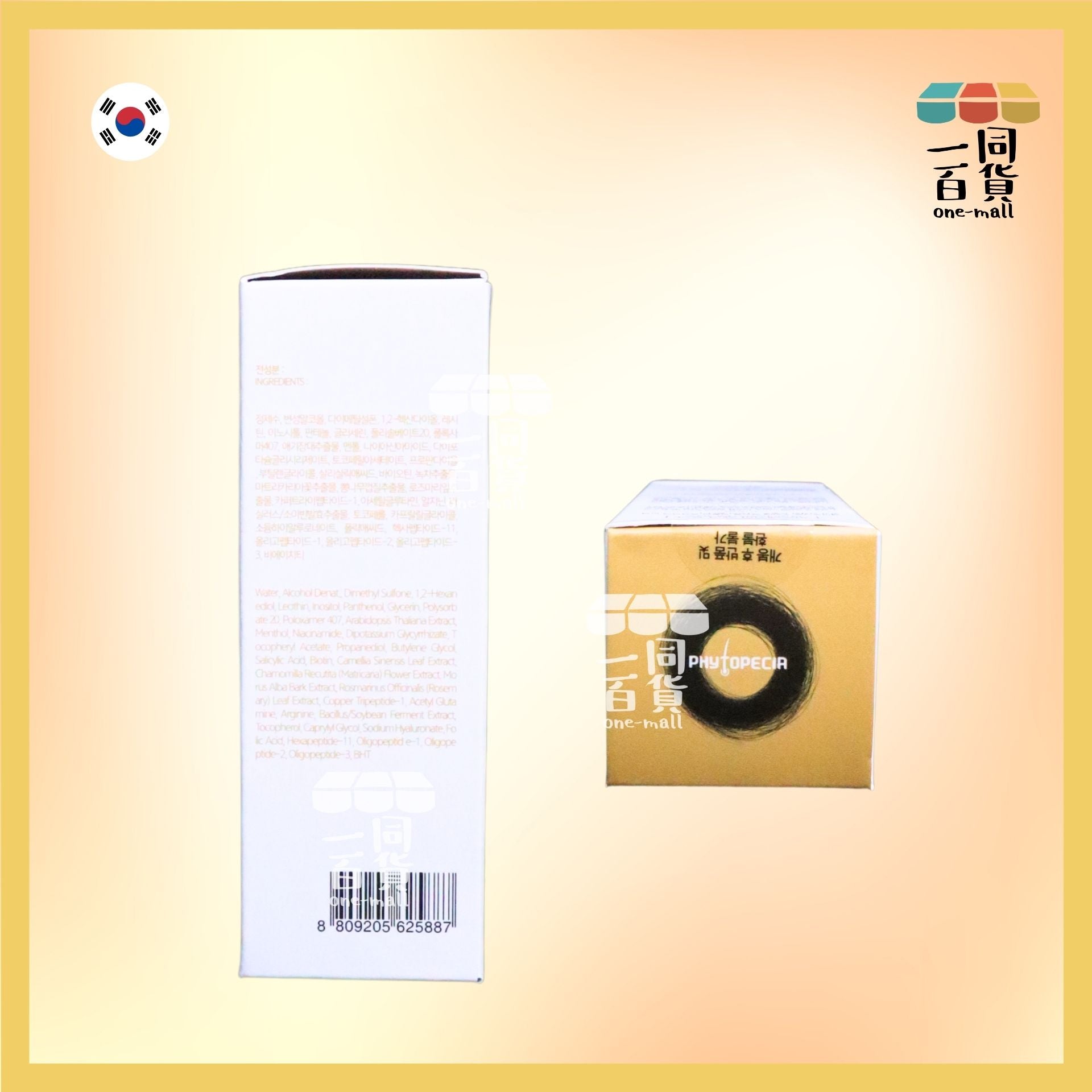Phytopecia | Phytopecia 頭髮再生滋潤液 60ml [白](平行進口) A445