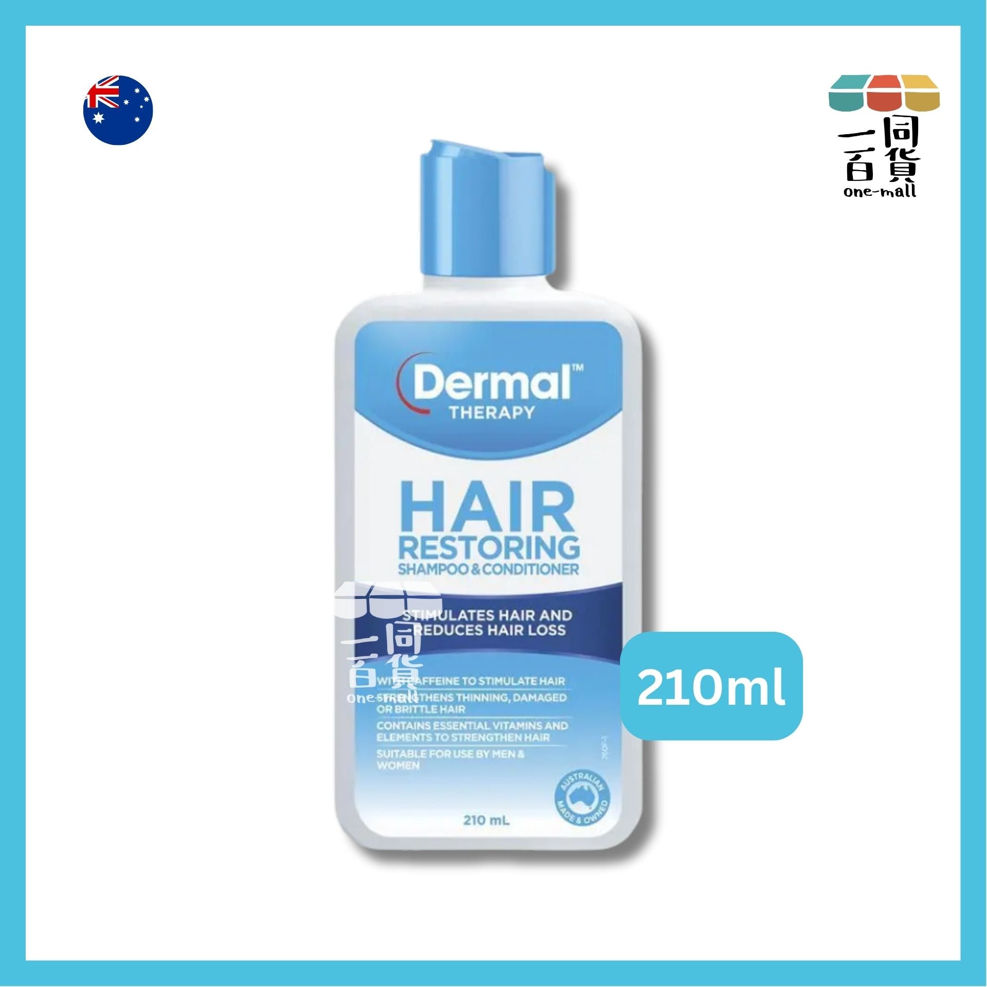 Dermal Therapy | 樂慕康 Hair Restoring 頭髮修復二合一洗頭水+護髮素 210ml (平行進口) B643 [無盒][包裝隨機]
