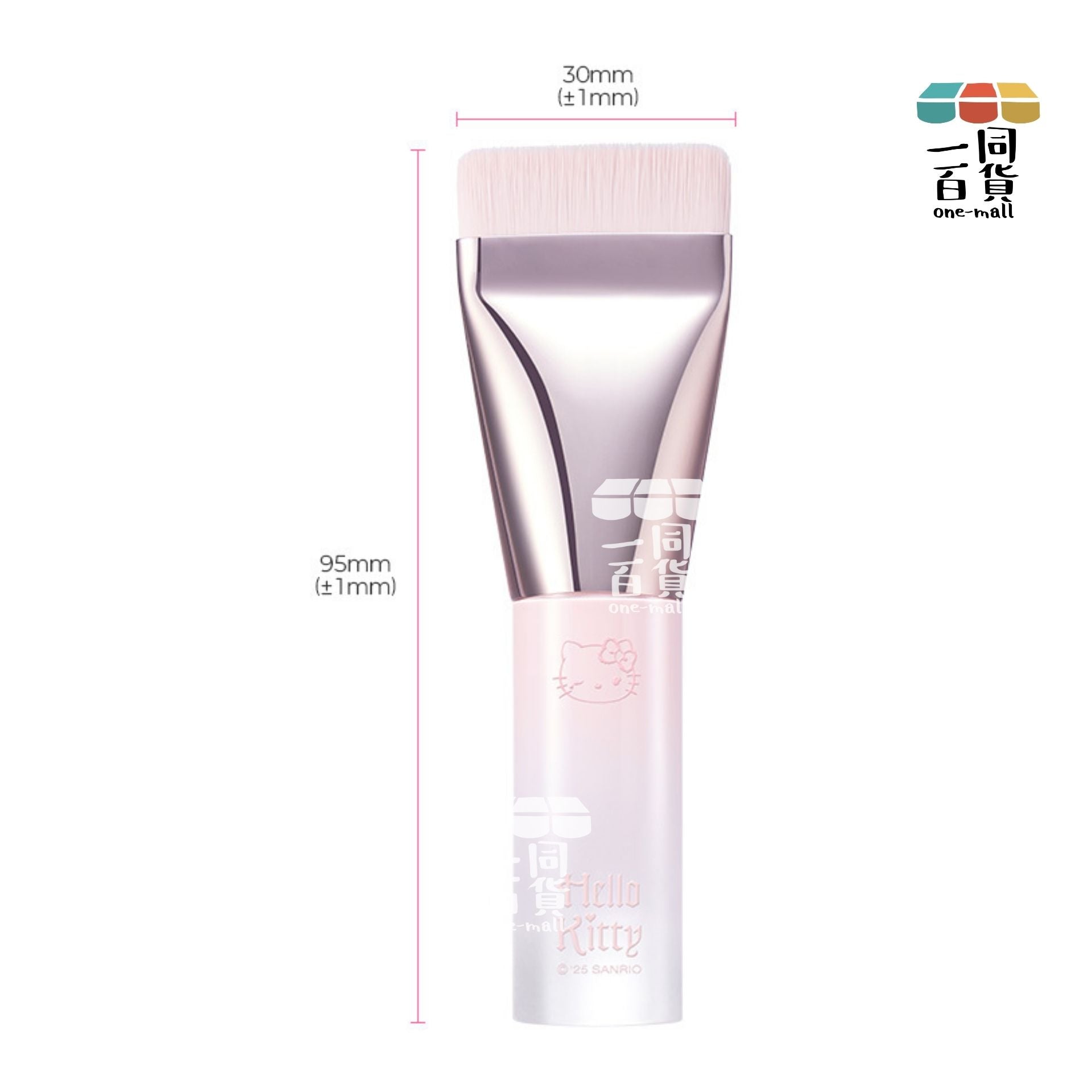 fillimilli | 迷你一字刮刀型粉底掃 Mini Spatula Brush 828 (Angel Hello Kitty) [粉](平行進口) D327