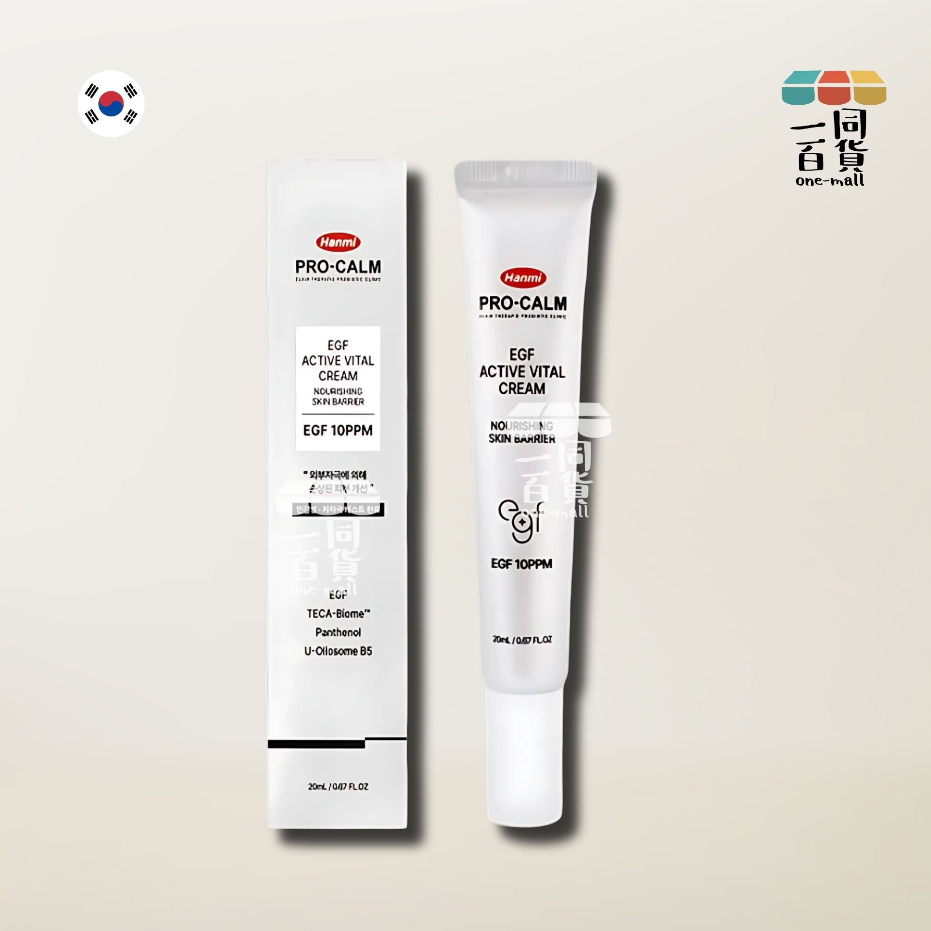 HANMI | [HANMI][PRO-CALM] EGF 10PPM活力精華再生面霜20ml [銀盒](平行進口) D431
