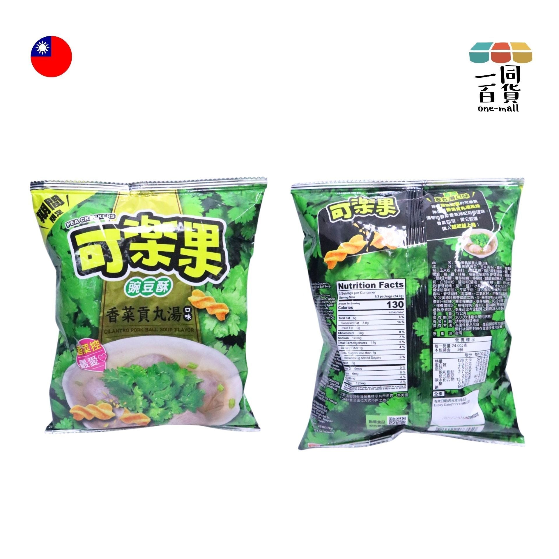 可樂果 | 可樂果 芫荽貢丸湯口味 72g (平行進口) F4-1