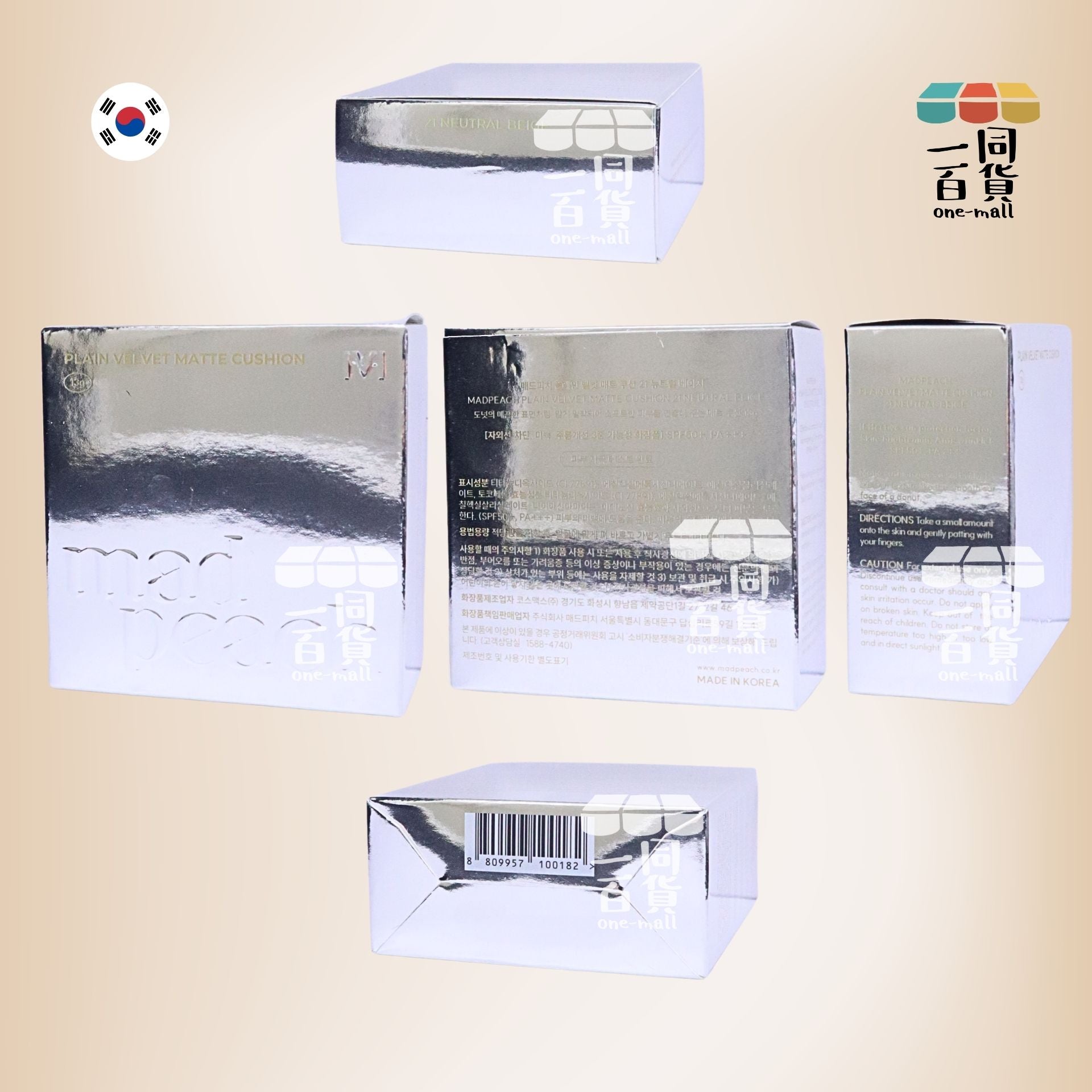 MAD PEACH | 完美妝感甜甜圈淨白霧面無瑕絲絨氣墊 13g SPF50+/PA+++ (21 偏白米色)[銀盒](平行進口) B224