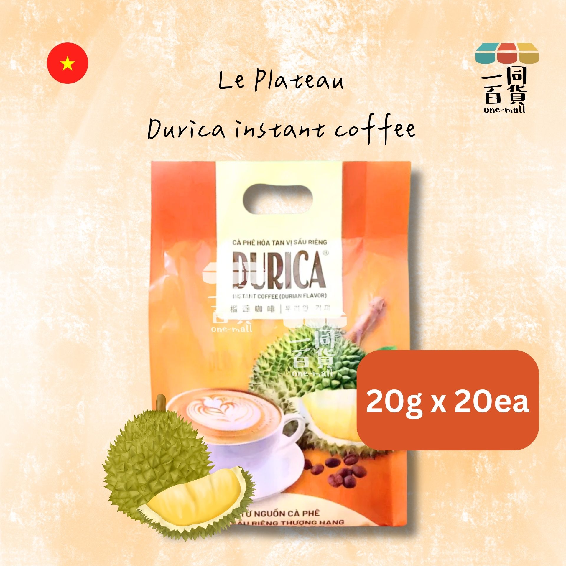 Le Plateau | Durica 榴槤速溶咖啡 20g x 20ea [橙](平行進口) G3-4