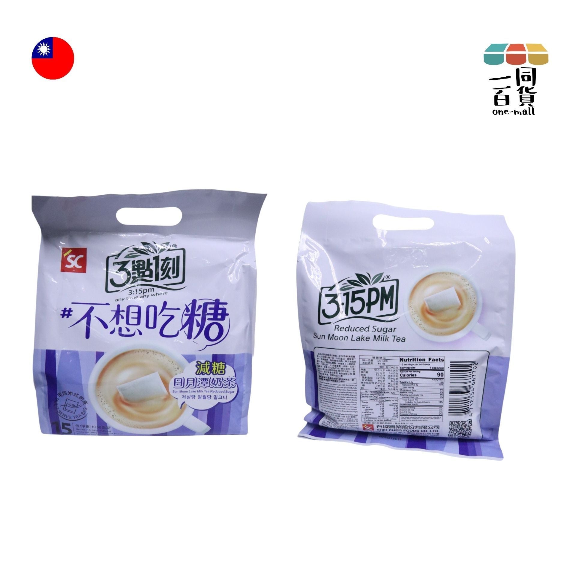 3點1刻 | 減糖日月潭奶茶 (15入/袋) (平行進口) F4-1