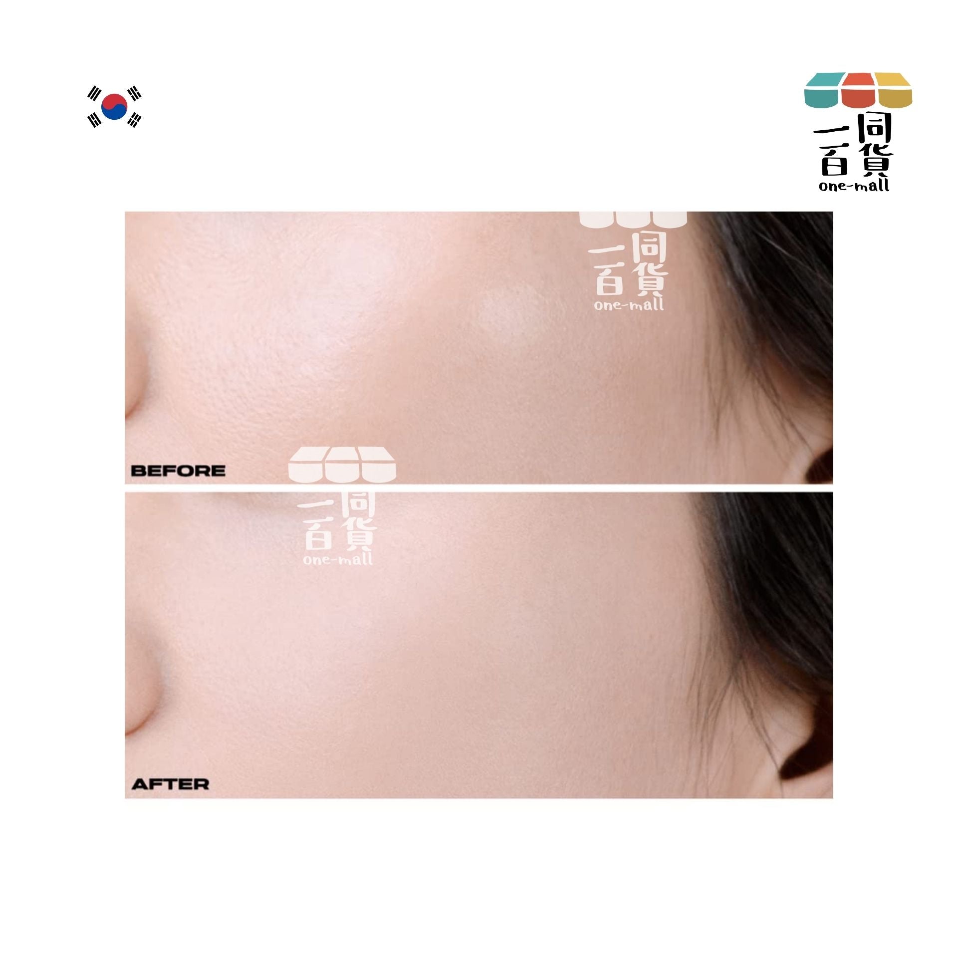 ABOUT__TONE. | Air Fit Powder Pact 輕盈空氣感純素透明定妝粉餅 8g [藍色](平行進口) B341