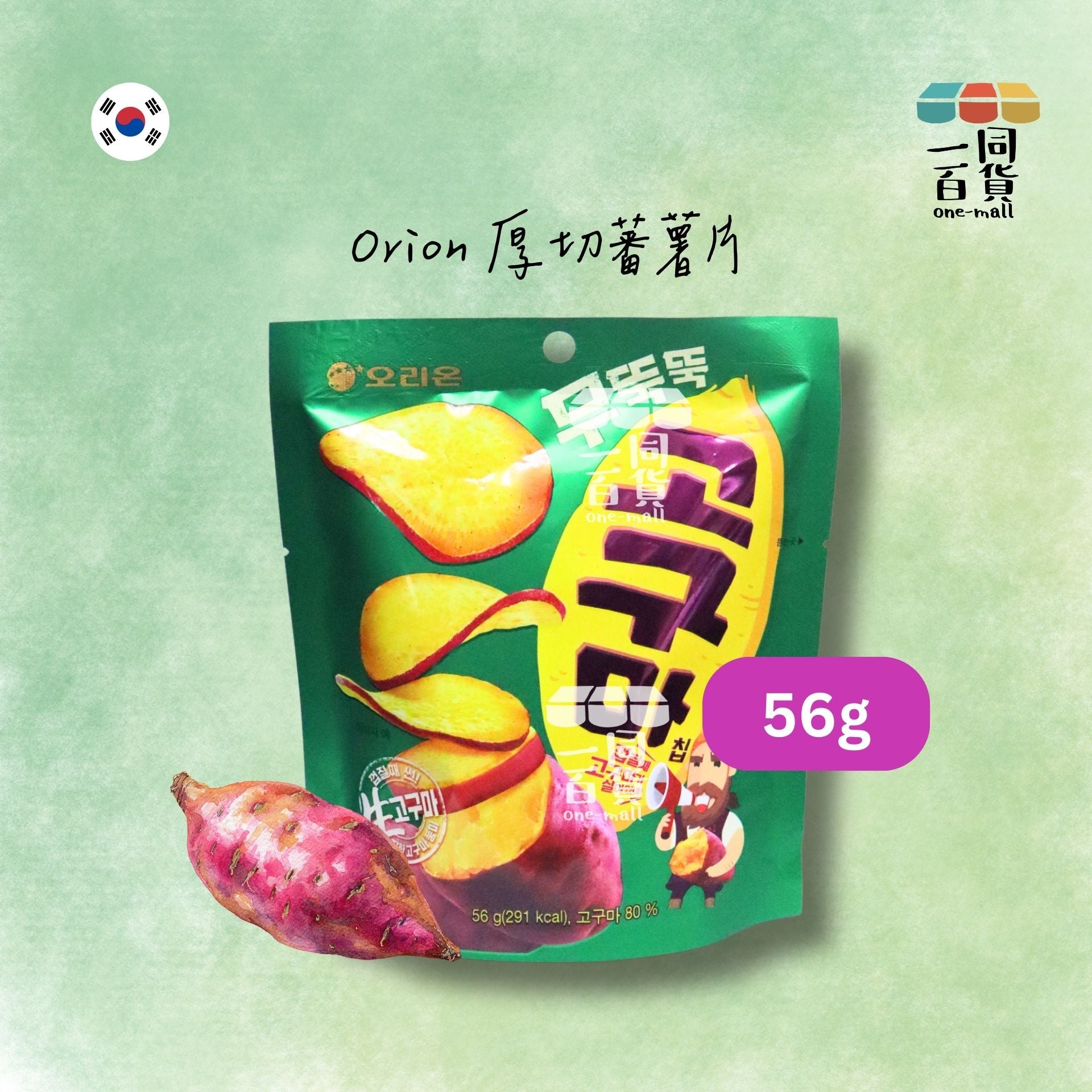 ORION | Muttukttuk 厚切蕃薯片 56g [綠](平行進口) G4-5