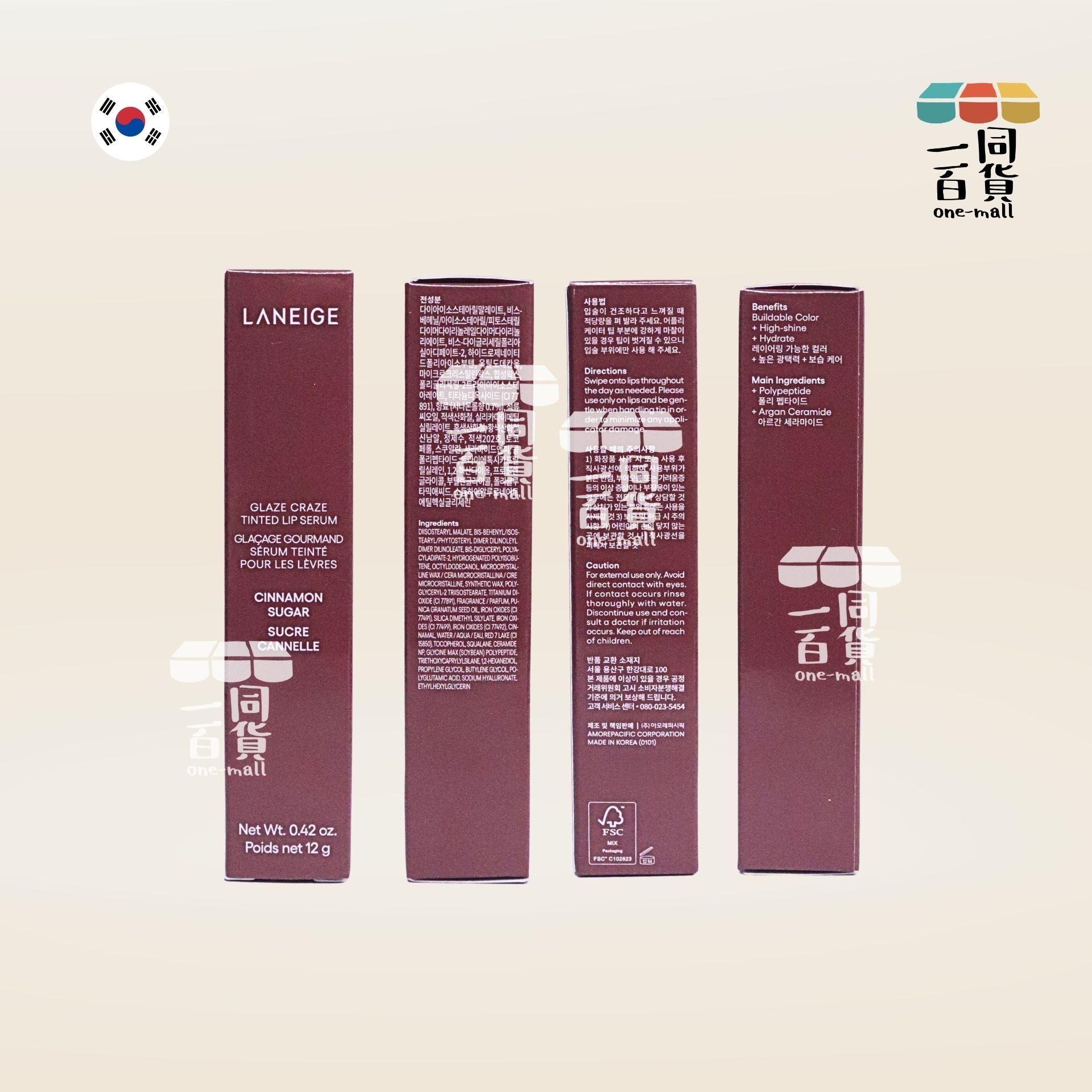Laneige | 晶透炫色唇釉精華 冬甩潤唇膏 12g Cinnamon Sugar (平行進口) E731