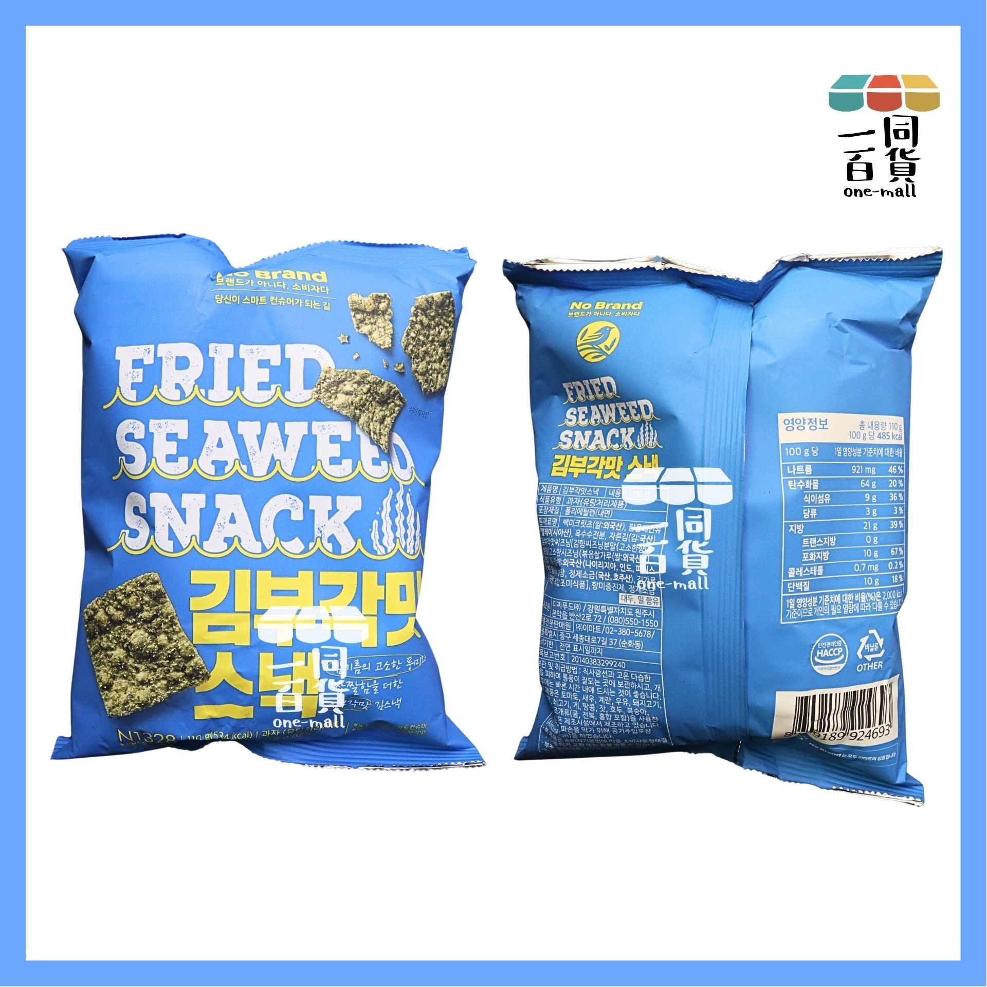 其他品牌 | 海苔脆片 110g [藍色](平行進口) F1-X