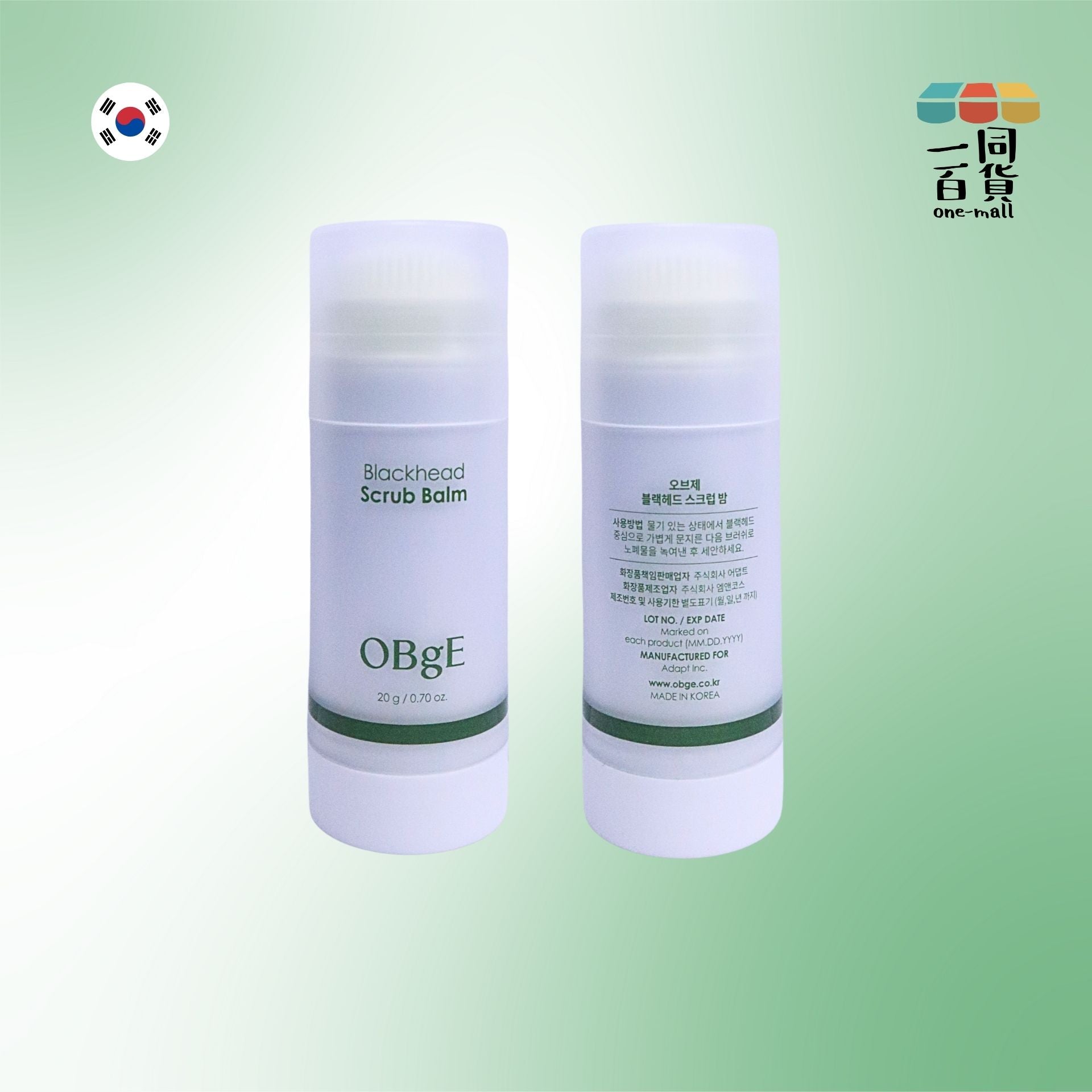 OBgE | 茶樹油控油去黑頭棒 20g [綠白盒](平行進口) E821