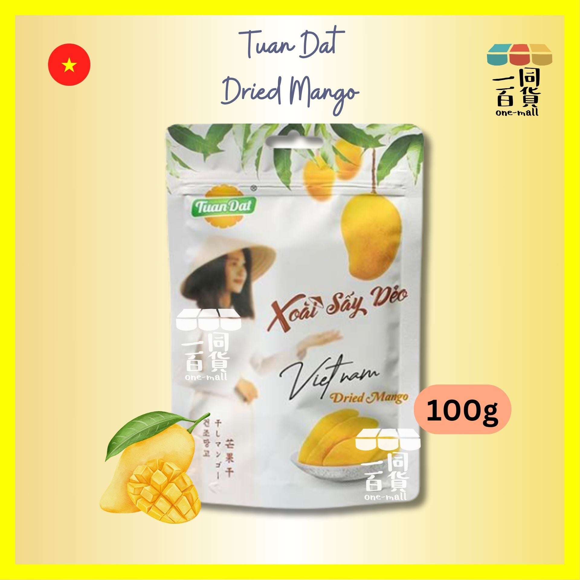Tuan Dat | Tuan Dat 芒果乾 100g [白](平行進口) F1-2