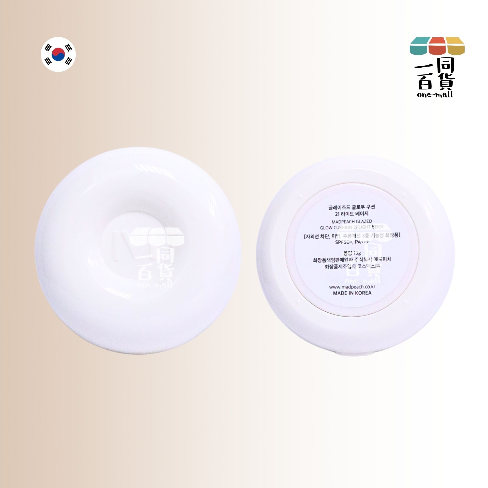 MAD PEACH | 完美妝感甜甜圈玻璃光澤氣墊 13g SPF50+/PA+++ (21 Light Beige)[銀盒](平行進口) B543