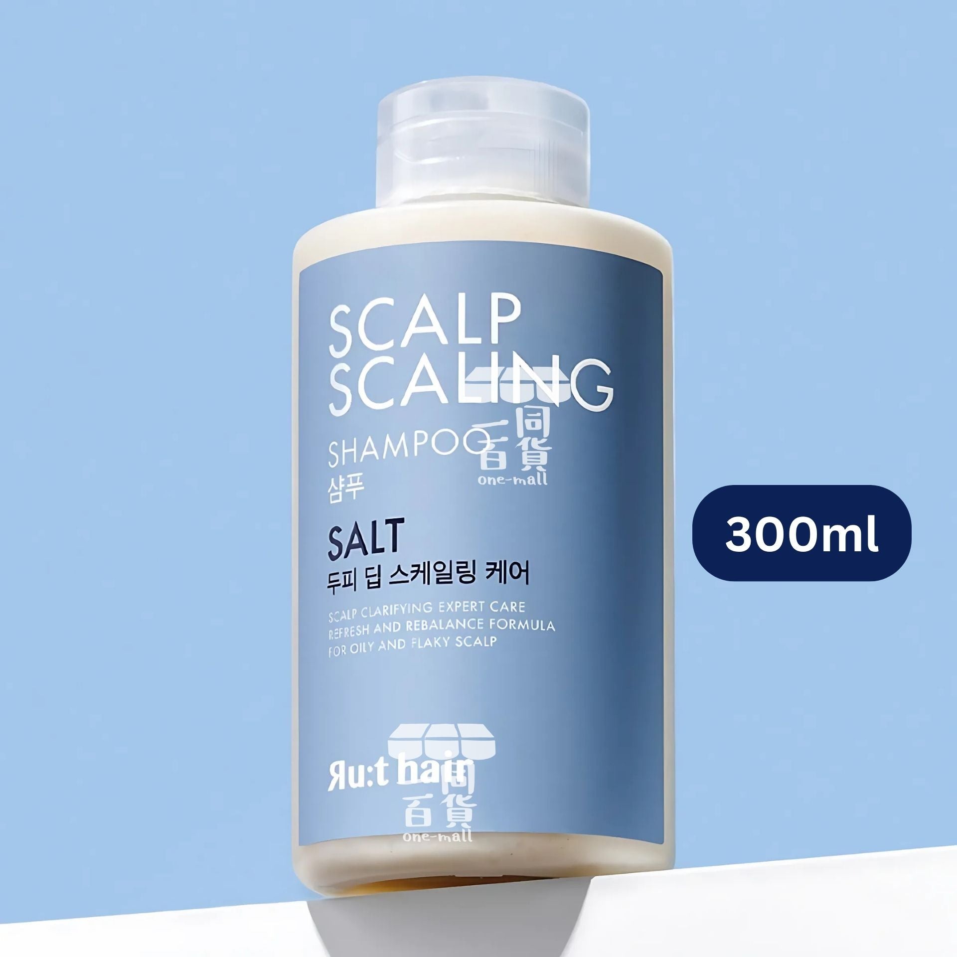 Ru:t hair | Ru:t hair - 3重海鹽 天然潔淨 脂漏性頭皮 調養 洗頭水 300ml [淺藍盒](平行進口) D443