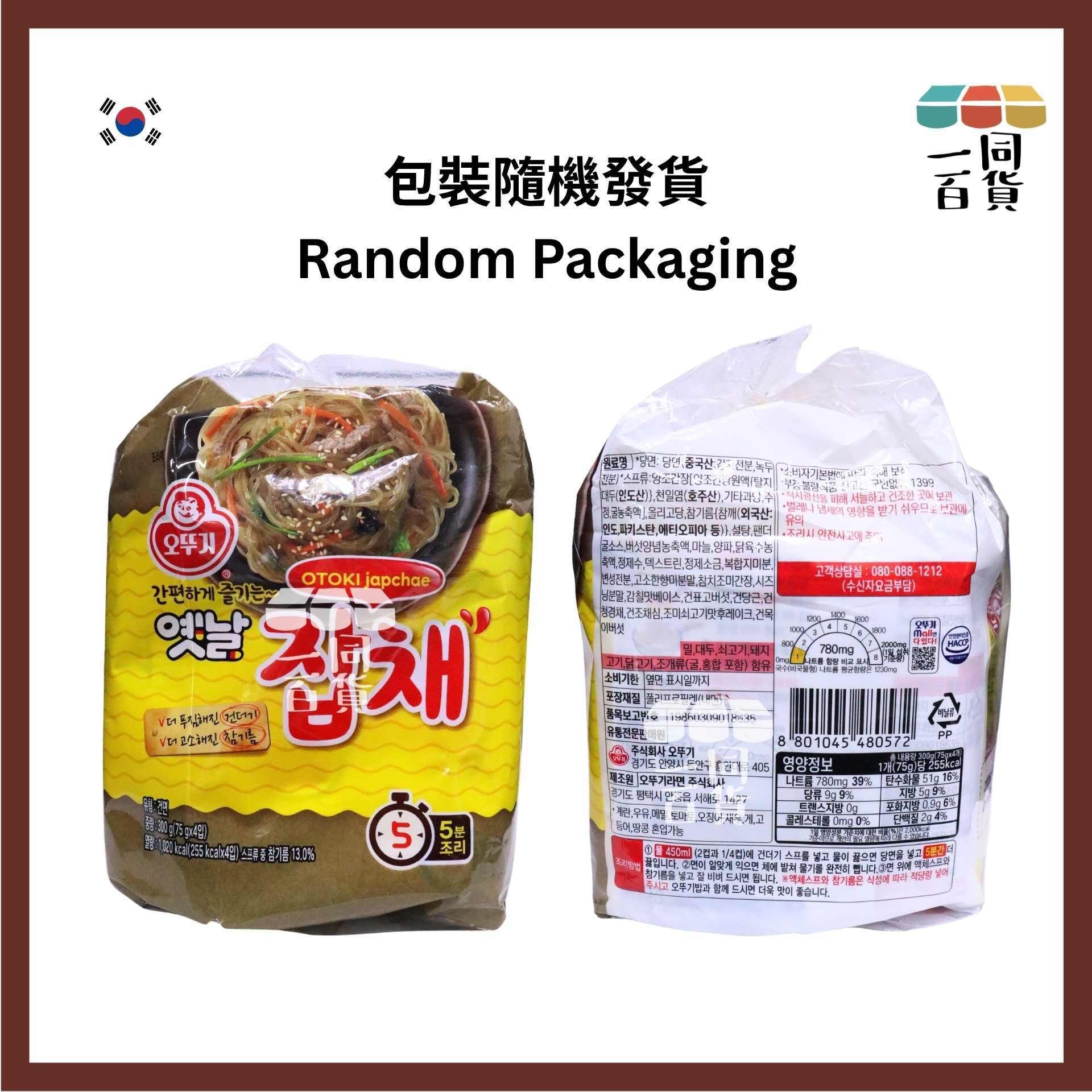 不倒翁 | 炒雜菜粉絲 75g x 4ea [啡黃](平行進口) G4-3 exp05Dec2026 [包裝隨機]