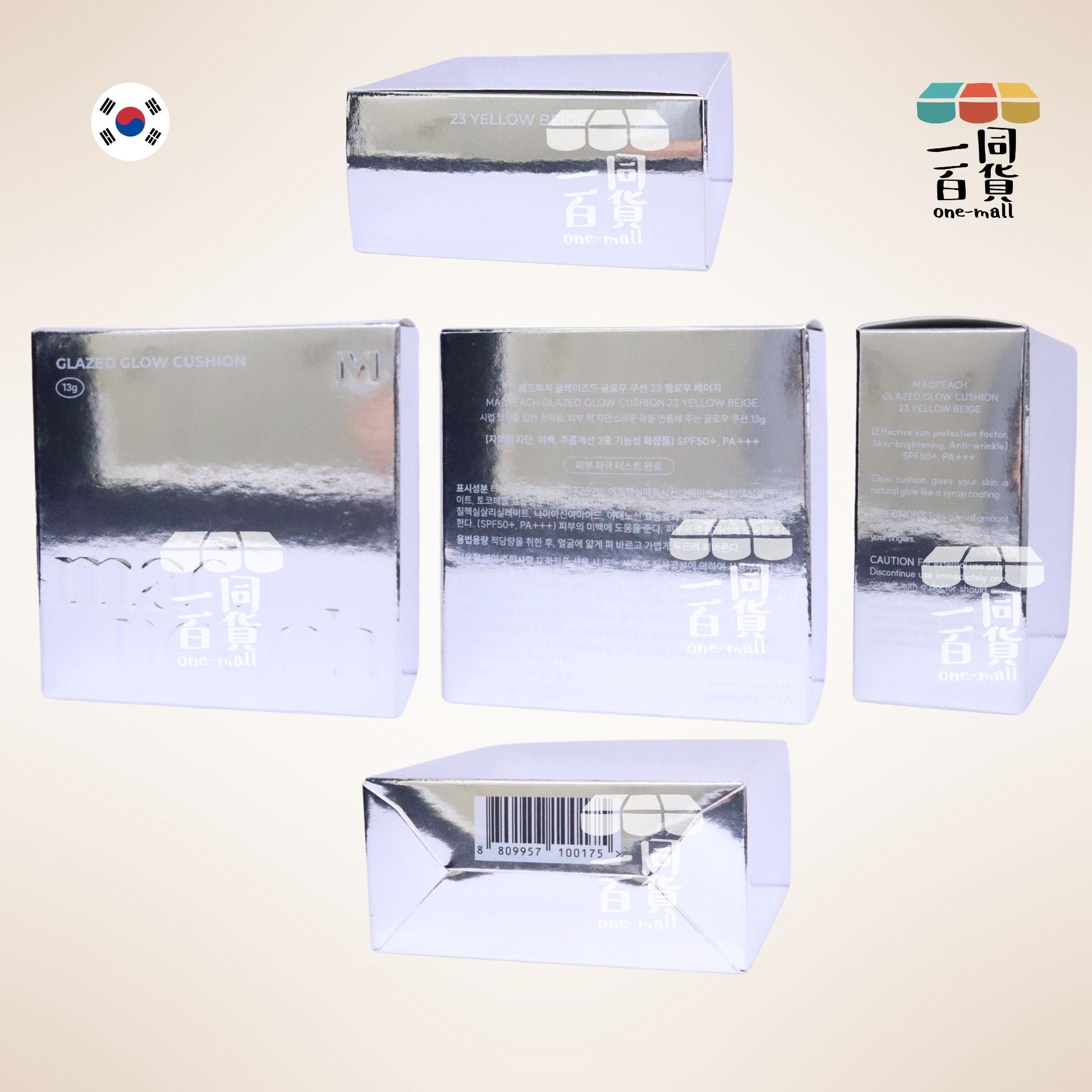 MAD PEACH | 完美妝感甜甜圈玻璃光澤氣墊 13g SPF50+/PA+++ (23 Yellow Beige)[銀盒](平行進口) B234