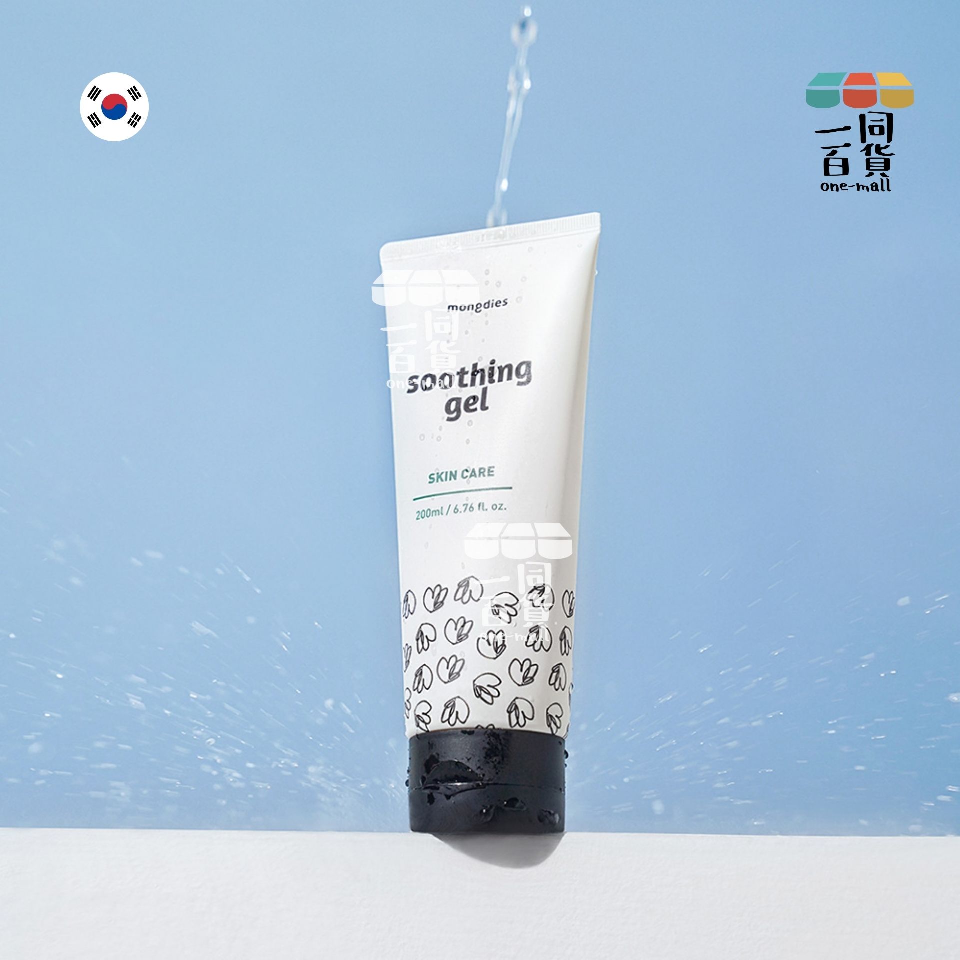 mongdies | 舒緩鎮定補水凝膠 200ml [綠白盒](平行進口) D624