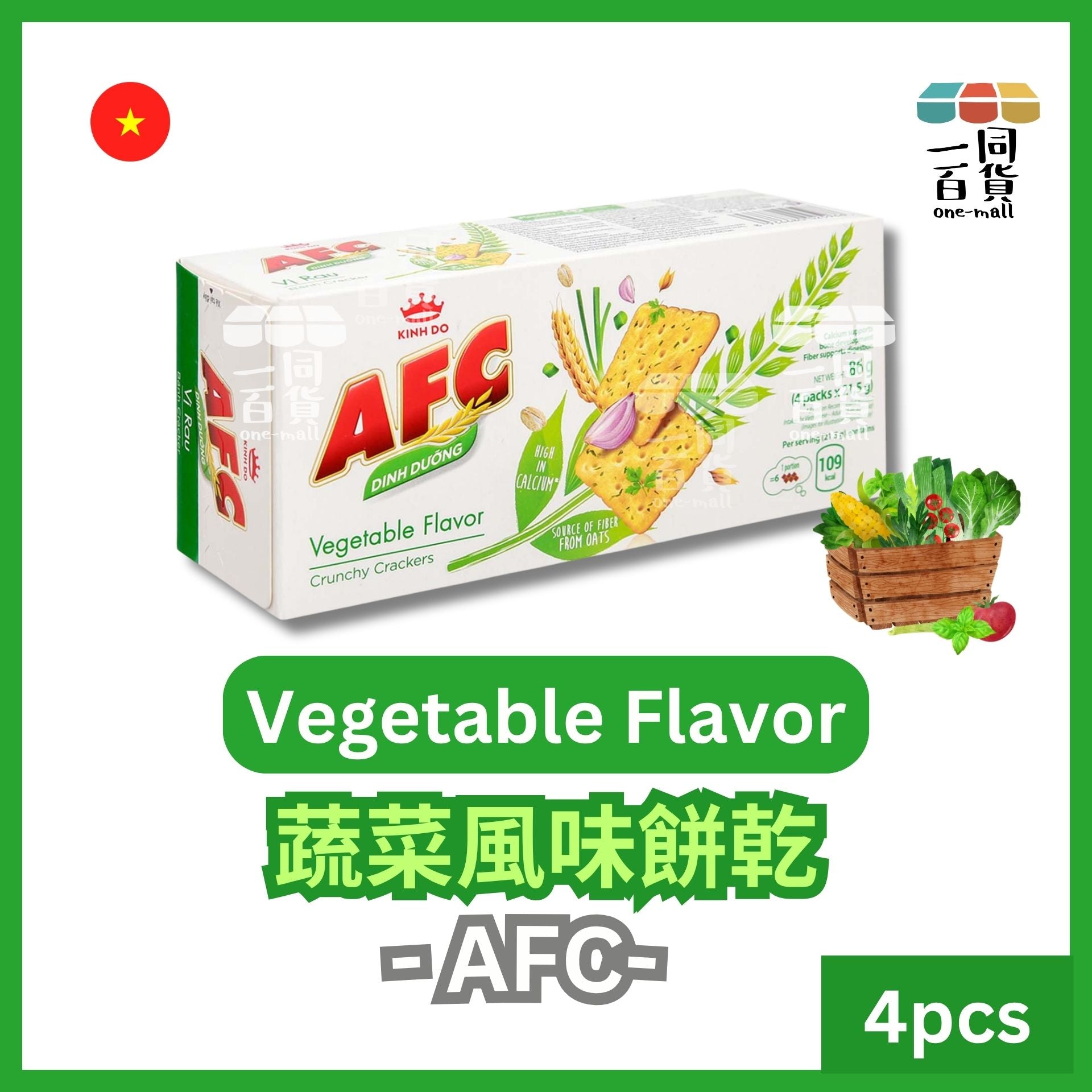 KINH DO AFC | KINH DO AFC脆餅 蔬菜口味 86g [綠白](平行進口) F1-1