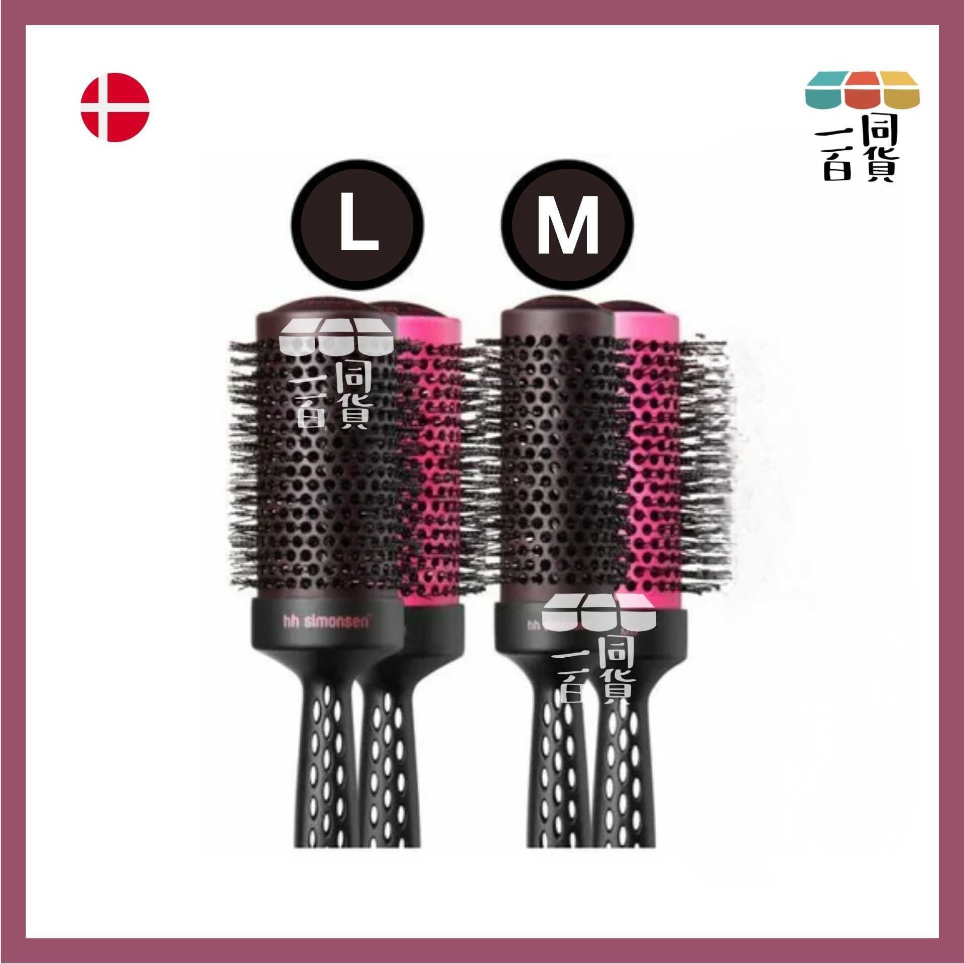 HH Simonsen | 遇熱變色捲筒梳 Heat Brush Medium A433