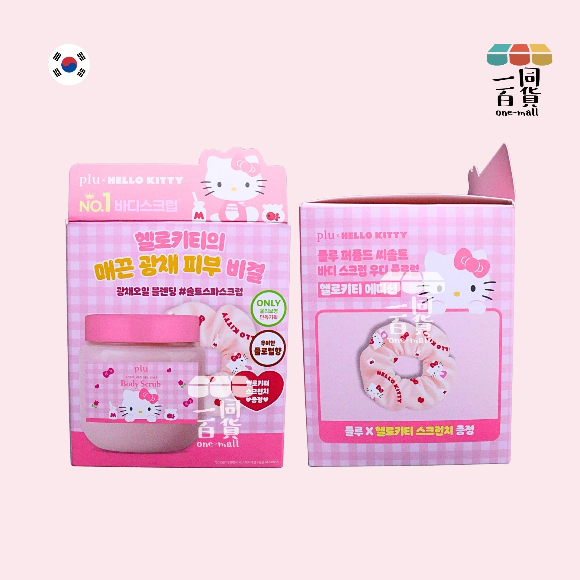 plu | [plu x Hello Kitty] 海鹽光澤身體磨砂膏 Sea Salt Woody Floral 600g [粉盒](平行進口) A623 木質花香海鹽磨砂 + 髮圈
