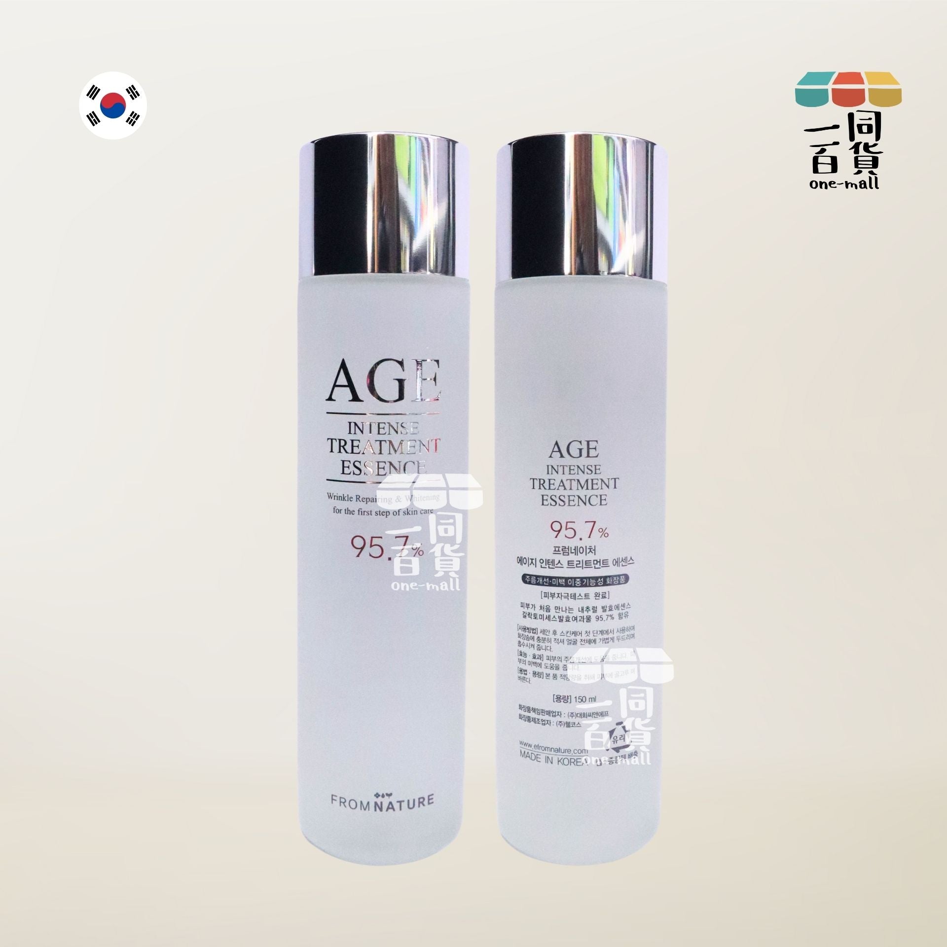 AGE | Age美白抗皺復活神仙 95.7% 精華水 150ml [紅盒](平行進口) D125