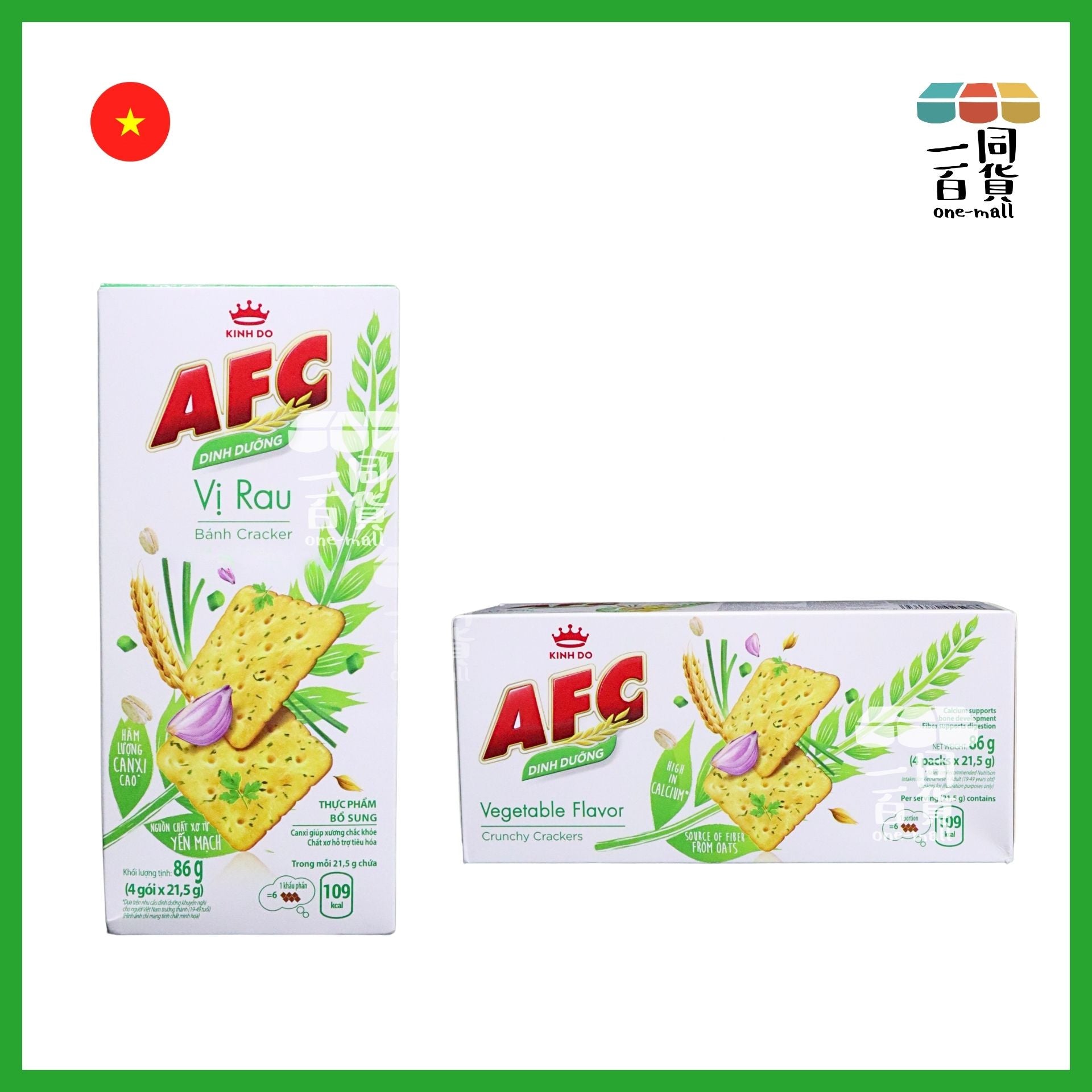 KINH DO AFC | KINH DO AFC脆餅 蔬菜口味 86g [綠白](平行進口) F1-1