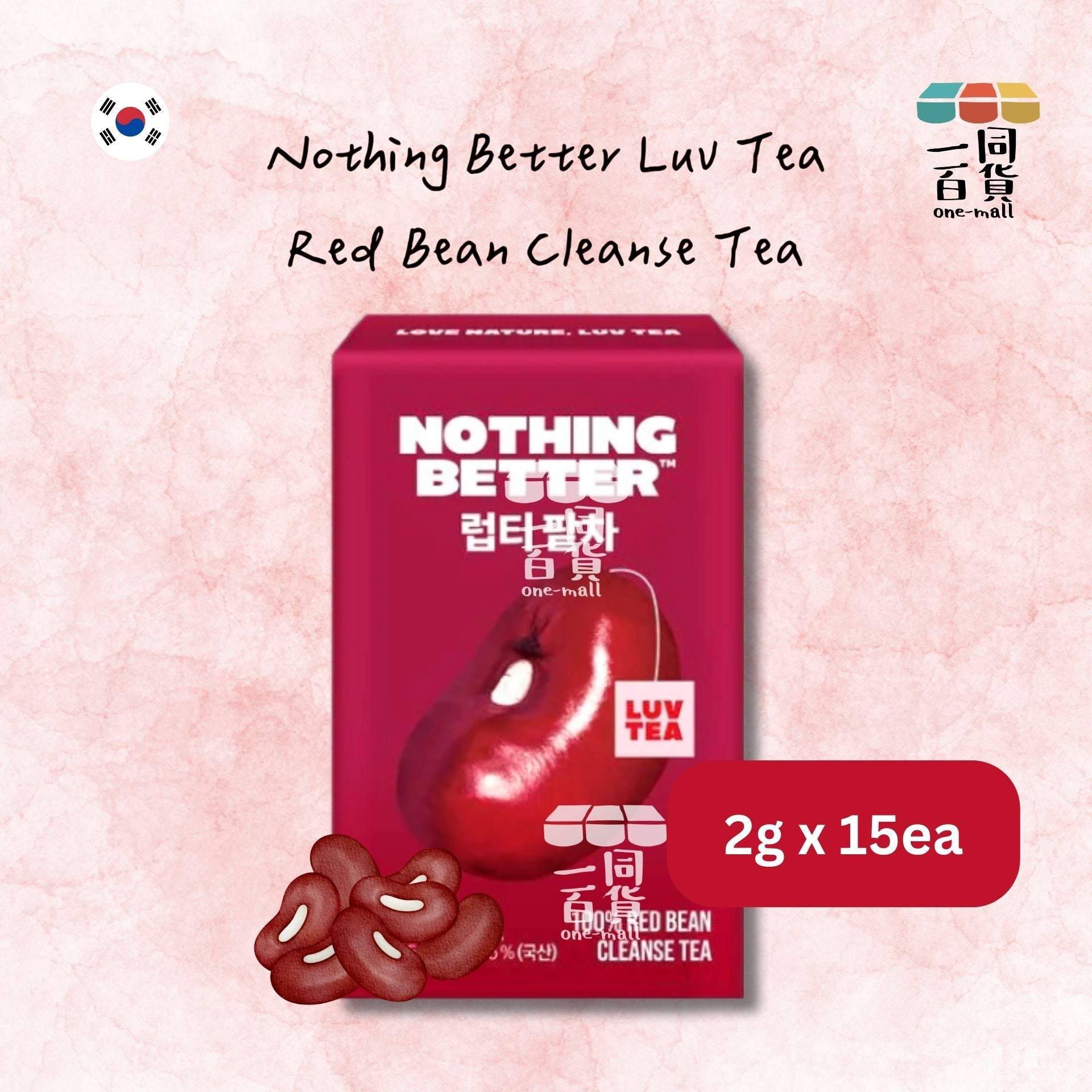 其他品牌 | Nothing Better Luv Tea 紅豆茶 2g x 15ea [紅](平行進口) F9-2