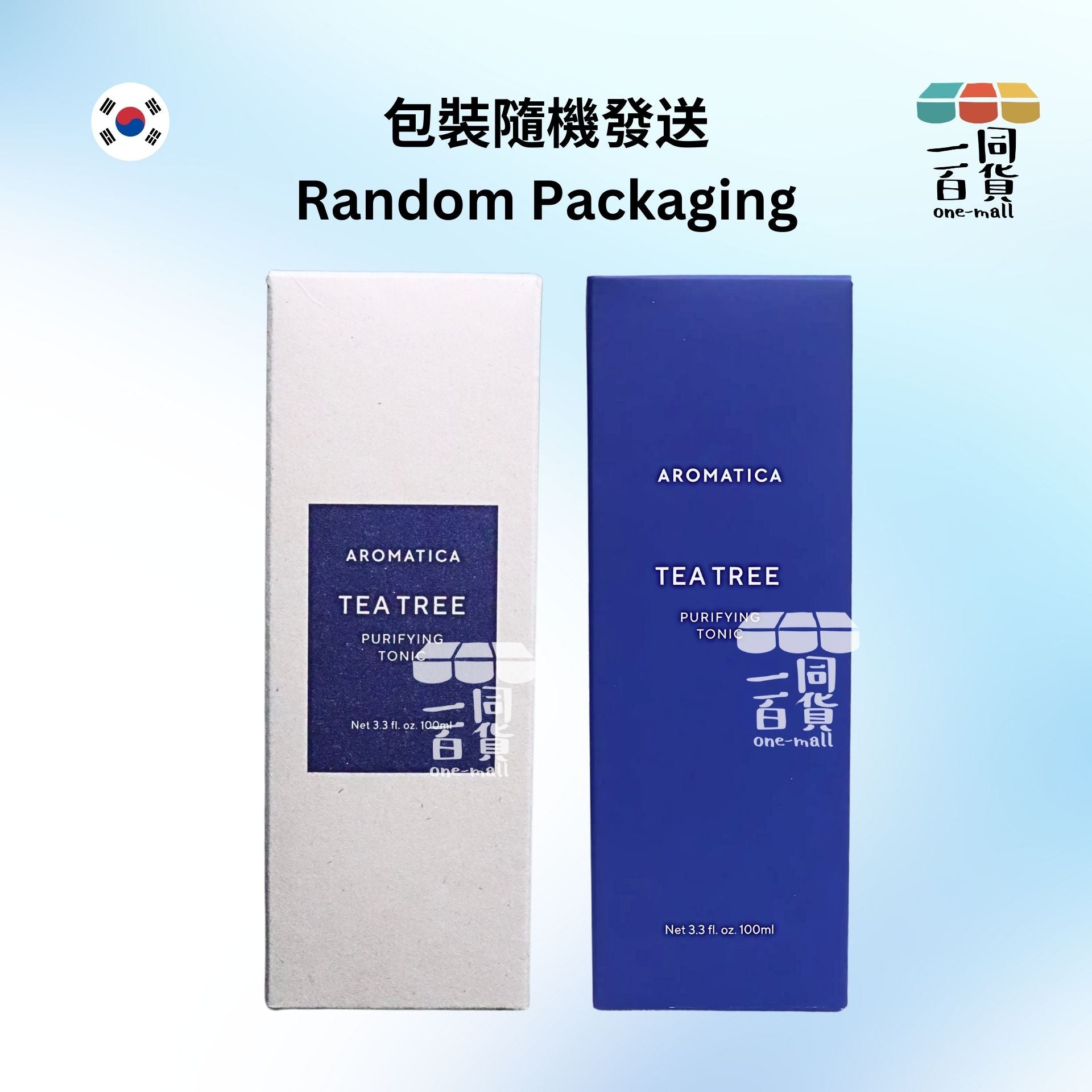 AROMATICA | 茶樹控油淨化頭皮噴霧 100ml [藍盒/米白盒](平行進口) B333 [包裝隨機]