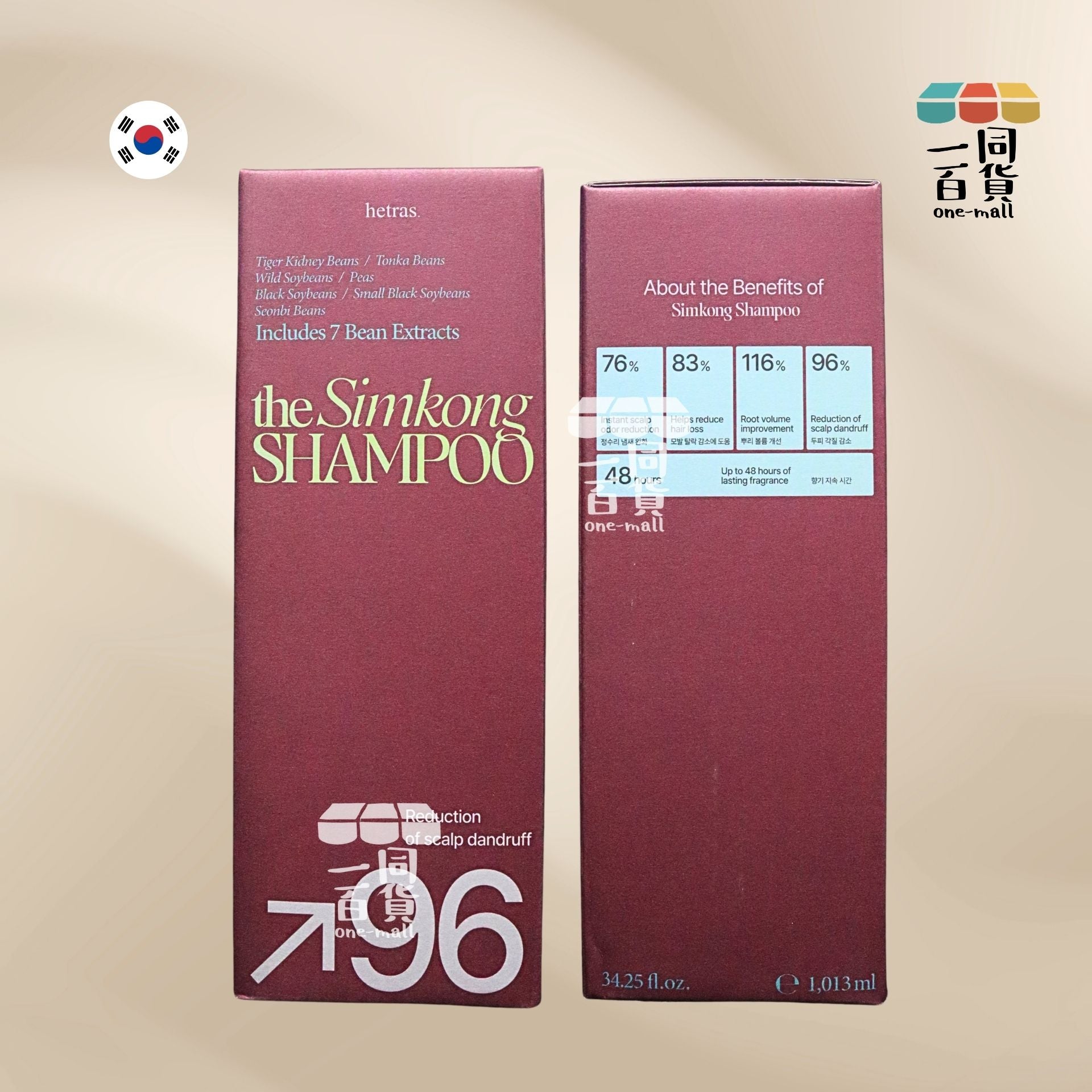 hetras. | 大豆蛋白頭皮平衡防掉髮香氛洗髮露 1013ml - Spa (平行進口) J000