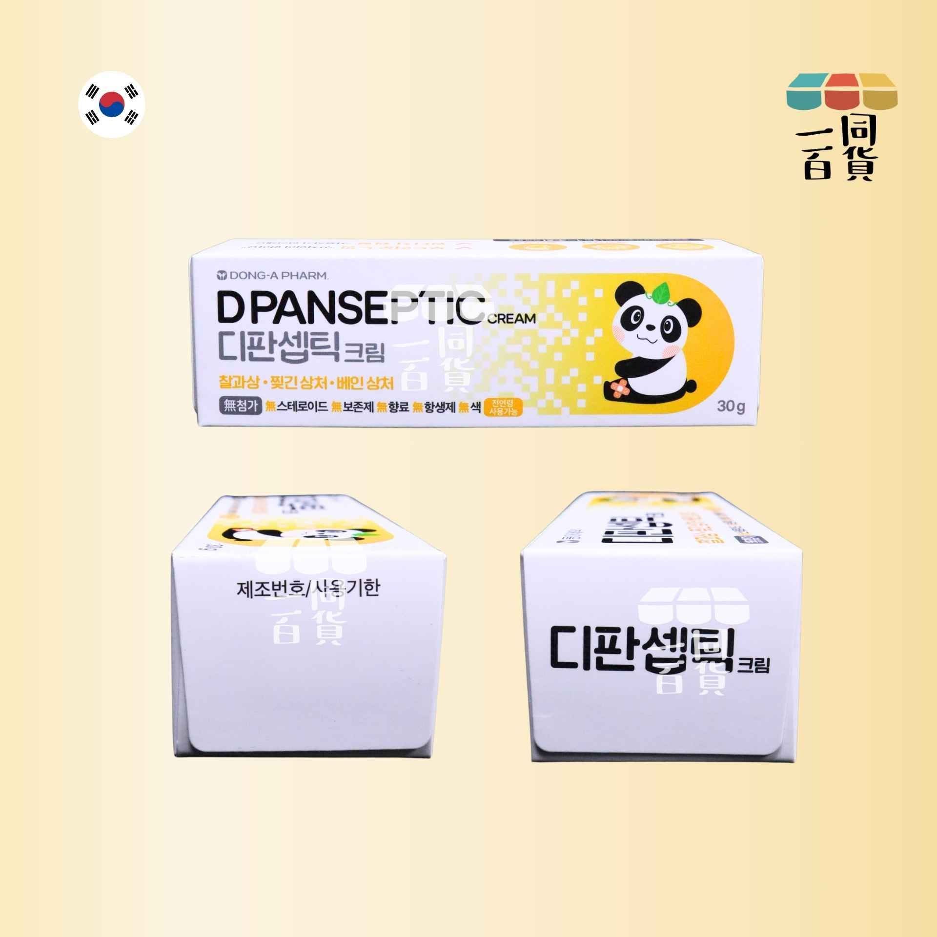 DONG-A | D-Panseptic Cream 泛醇熊貓修復膏 30g [黃](平行進口) A935
