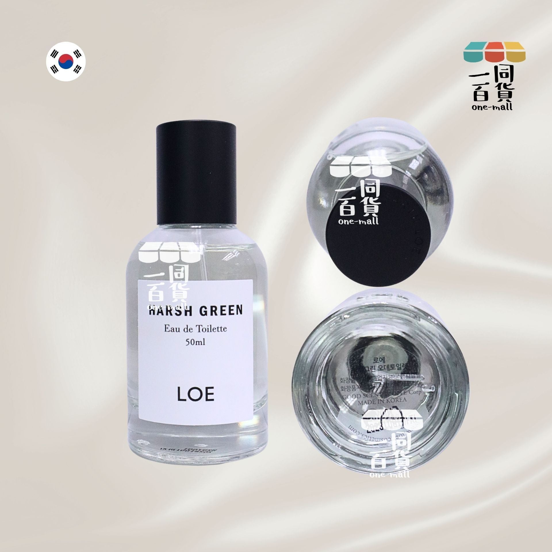 LOE | LOE 淡香水 50ml - Harsh Green [綠盒](平行進口) D431