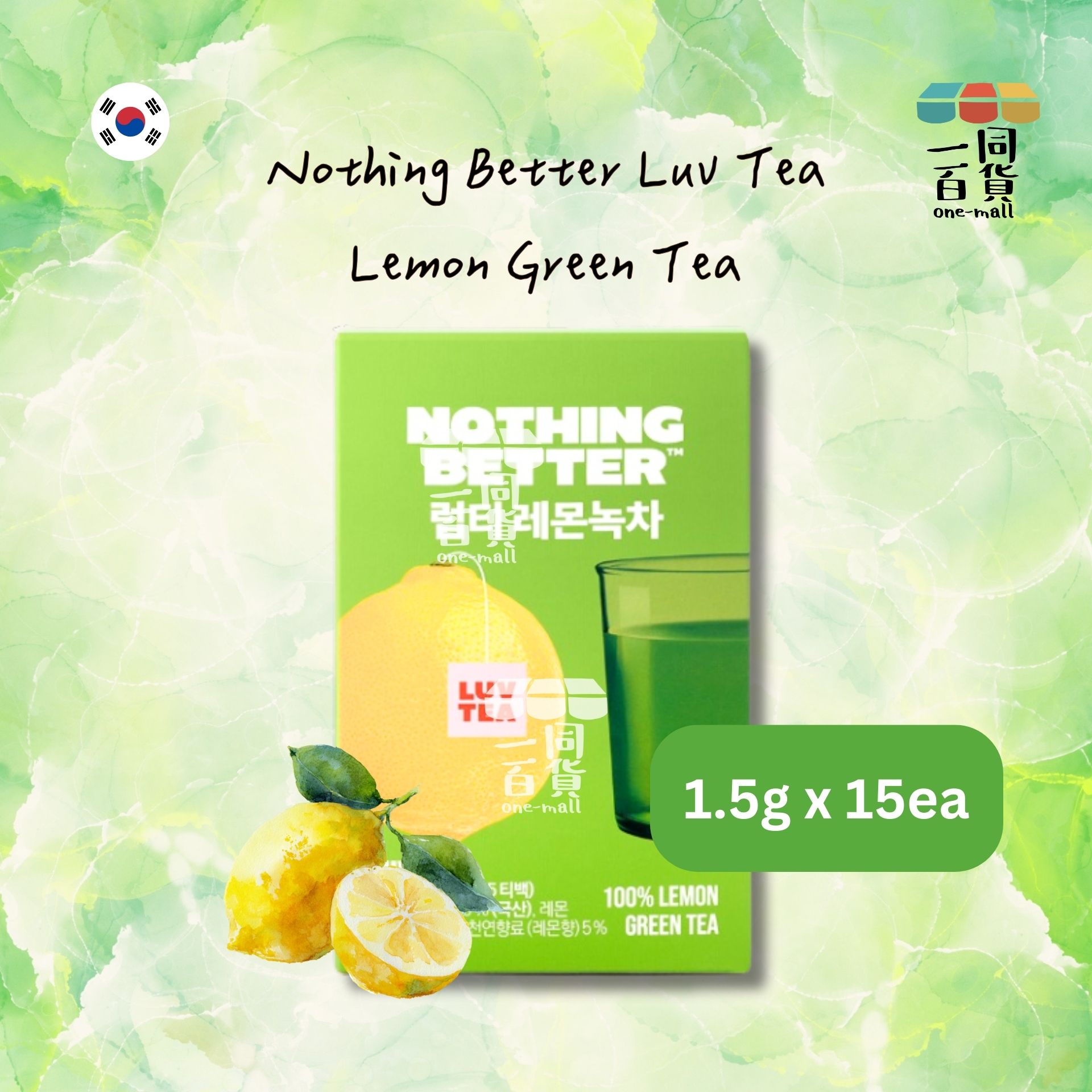 其他品牌 | Nothing Better Luv Tea 檸檬綠茶 1.5g x 15ea [綠](平行進口) F9-2