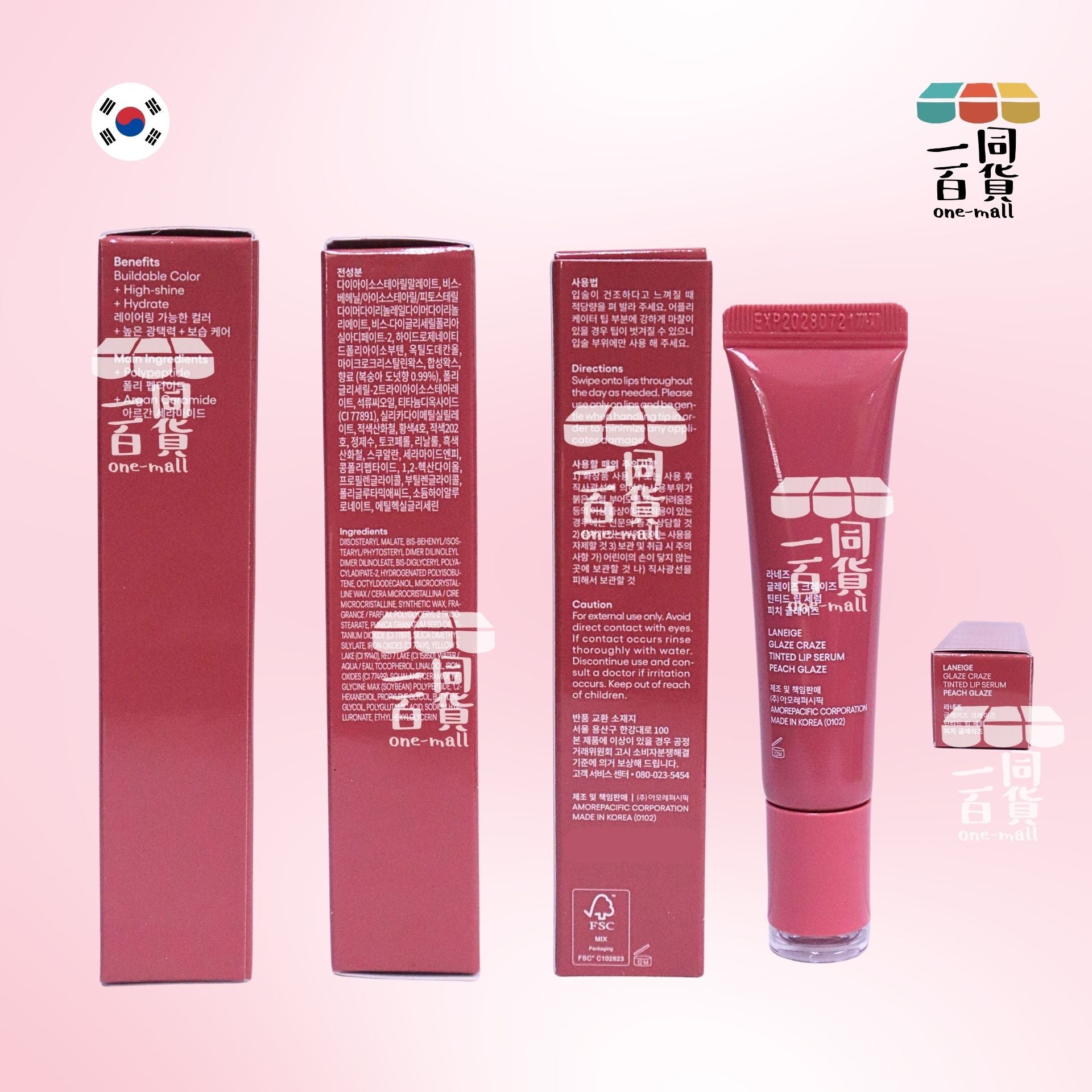 Laneige | 晶透炫色唇釉精華 冬甩潤唇膏 12g Peach Glaze (平行進口) D134
