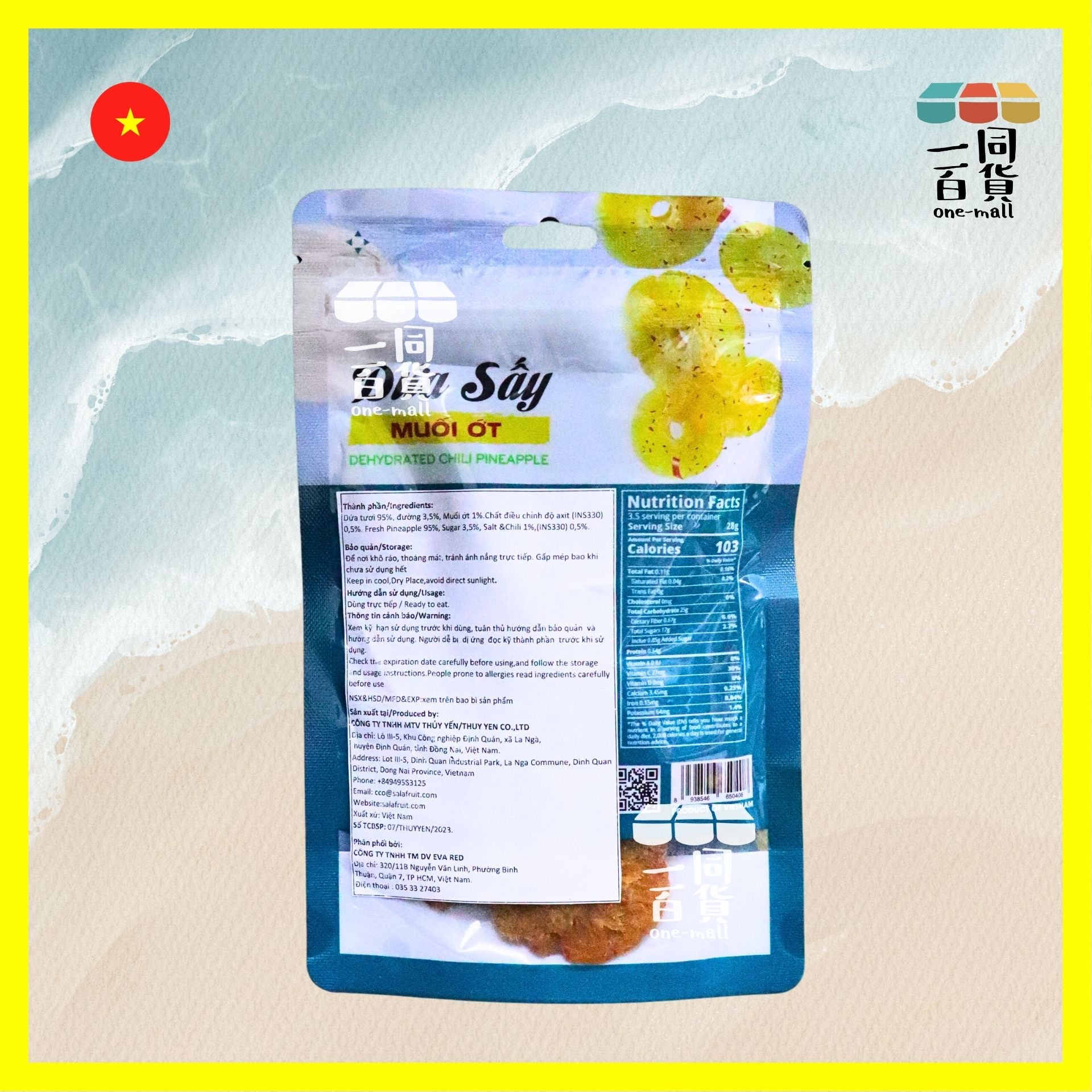Salafruit | Salafruit 鹽辣菠蘿乾 100g [湖水綠](平行進口) F1-1 exp22May2026