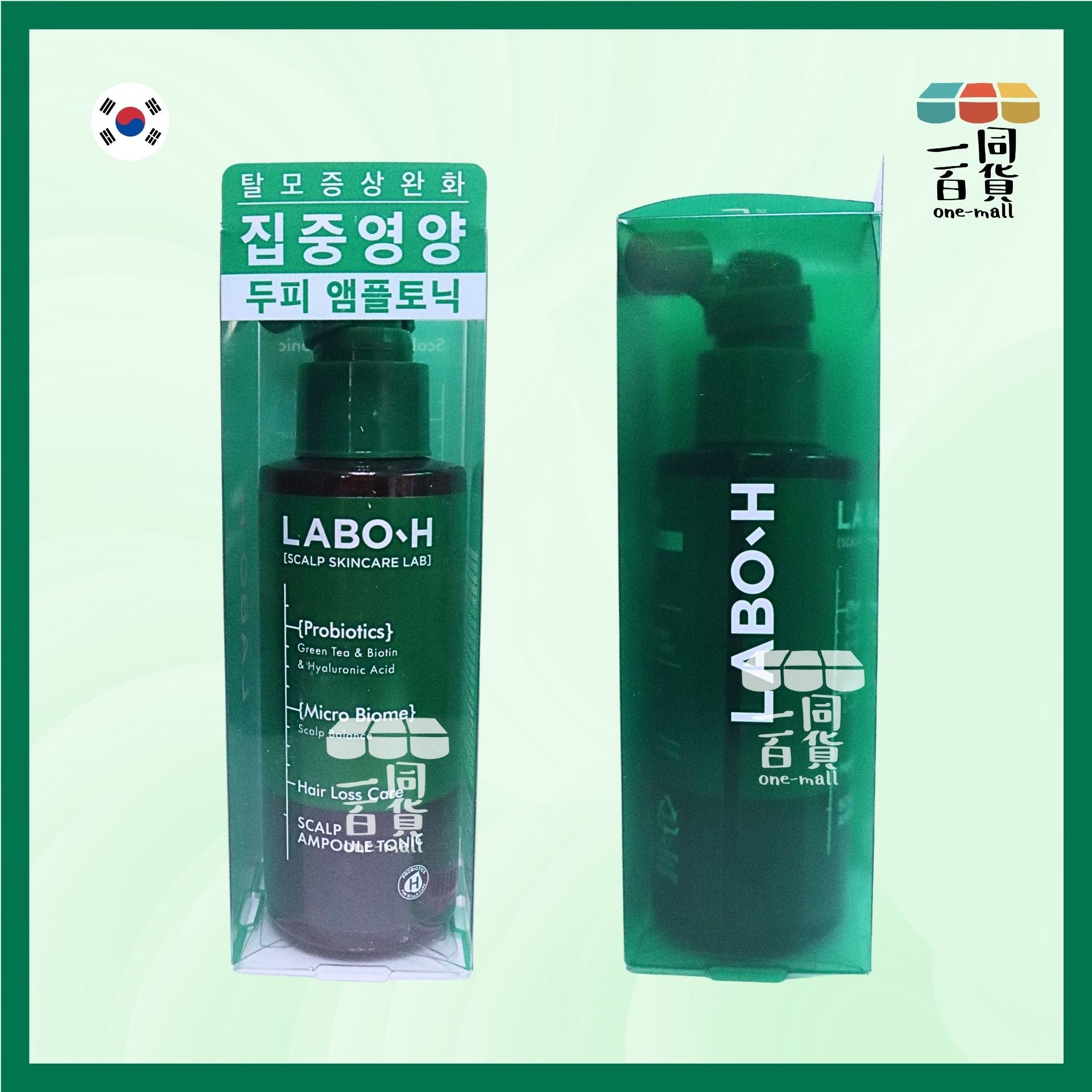 LABO-H | 益生菌頭皮安瓶修護 - 脫髮護理 100ml [綠盒](平行進口) E822