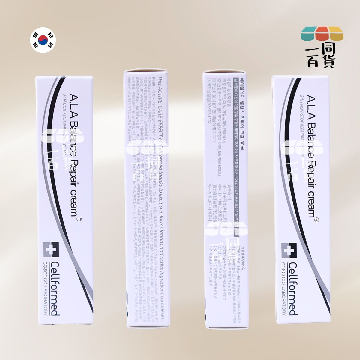 Cellformed | Cellformed 平衡護理保濕面霜 30ml [白盒](平行進口) C441