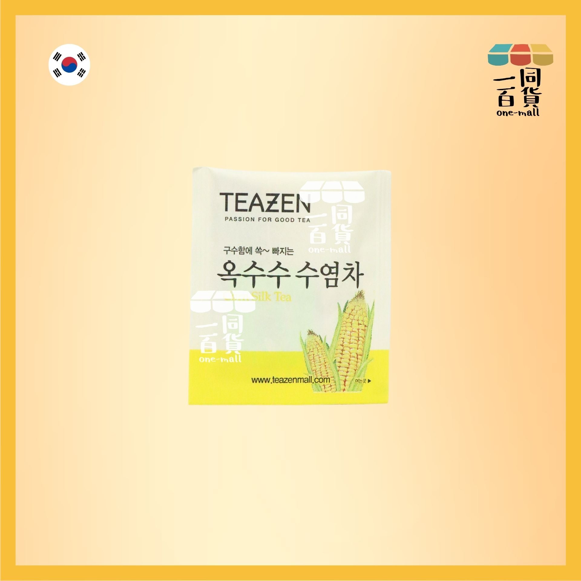TEAZEN | 去水腫祛濕 粟米鬚茶 1ea[No Box][黃](平行進口) B1-4