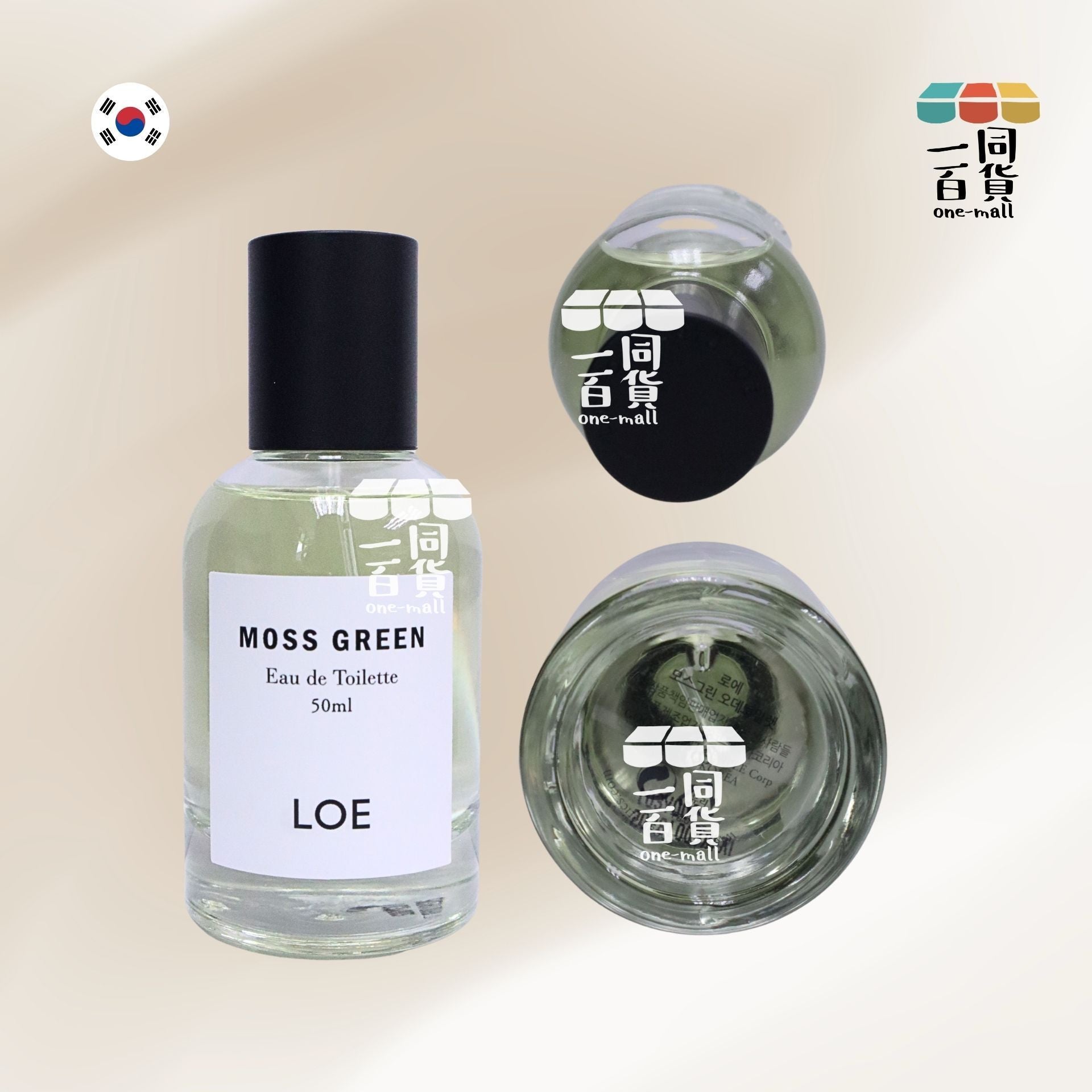 LOE | LOE 淡香水 50ml - Moss Green [綠盒](平行進口) D531