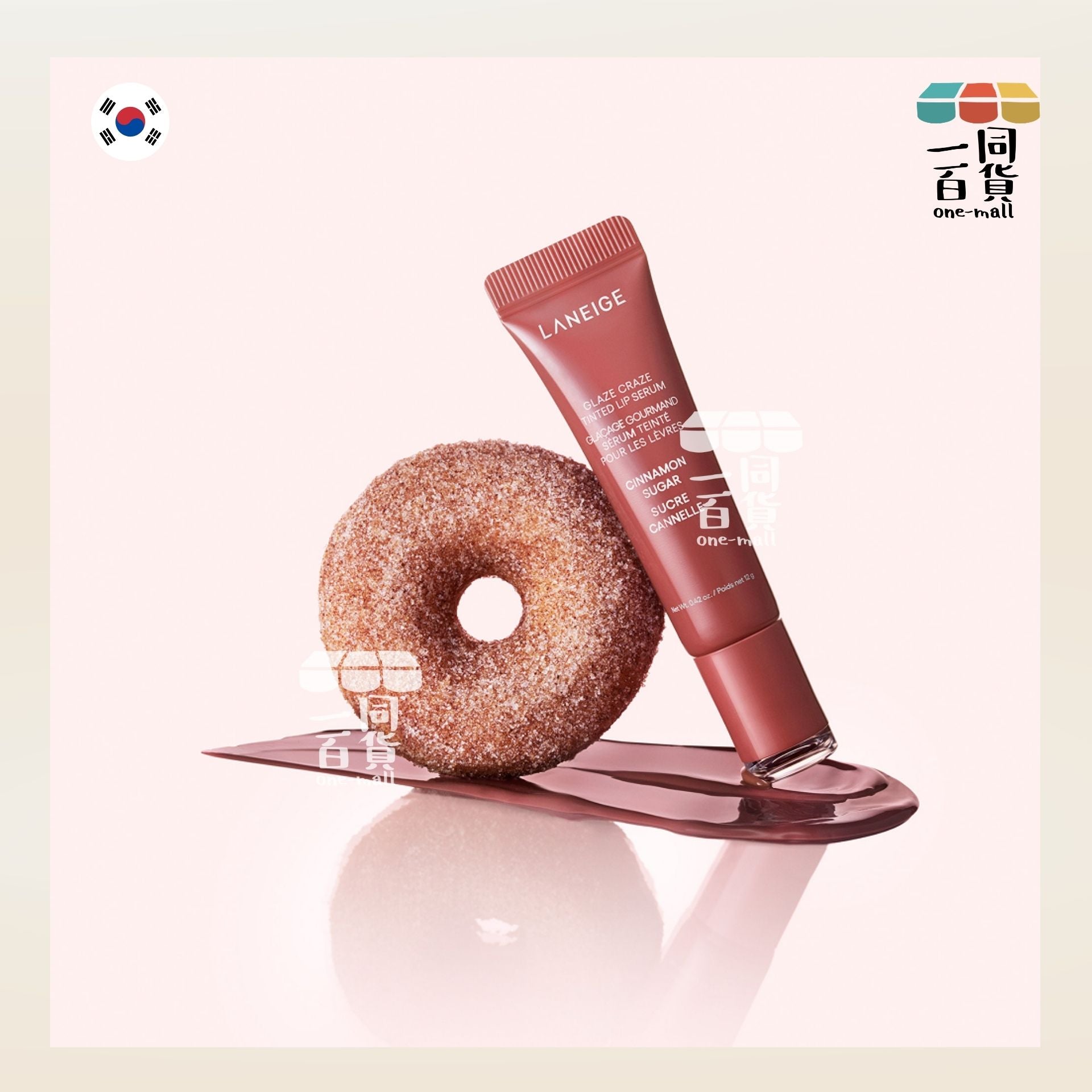 Laneige | 晶透炫色唇釉精華 冬甩潤唇膏 12g Cinnamon Sugar (平行進口) E731