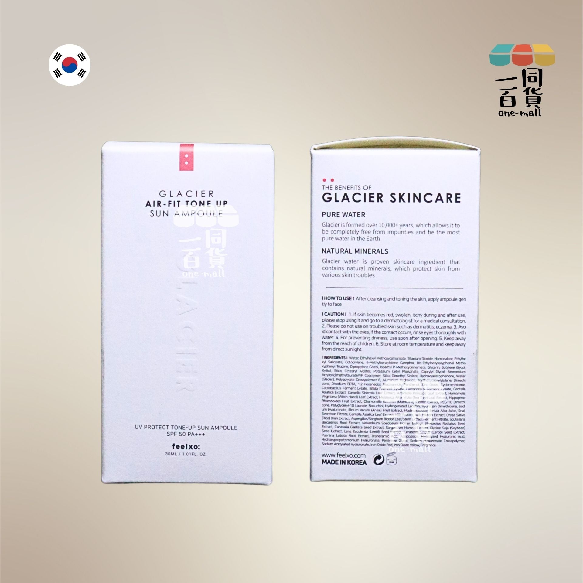 feelxo | feelxo 防曬美白精華瓶 SPF50+ PA+++ 30ml [白盒](平行進口) C3-2