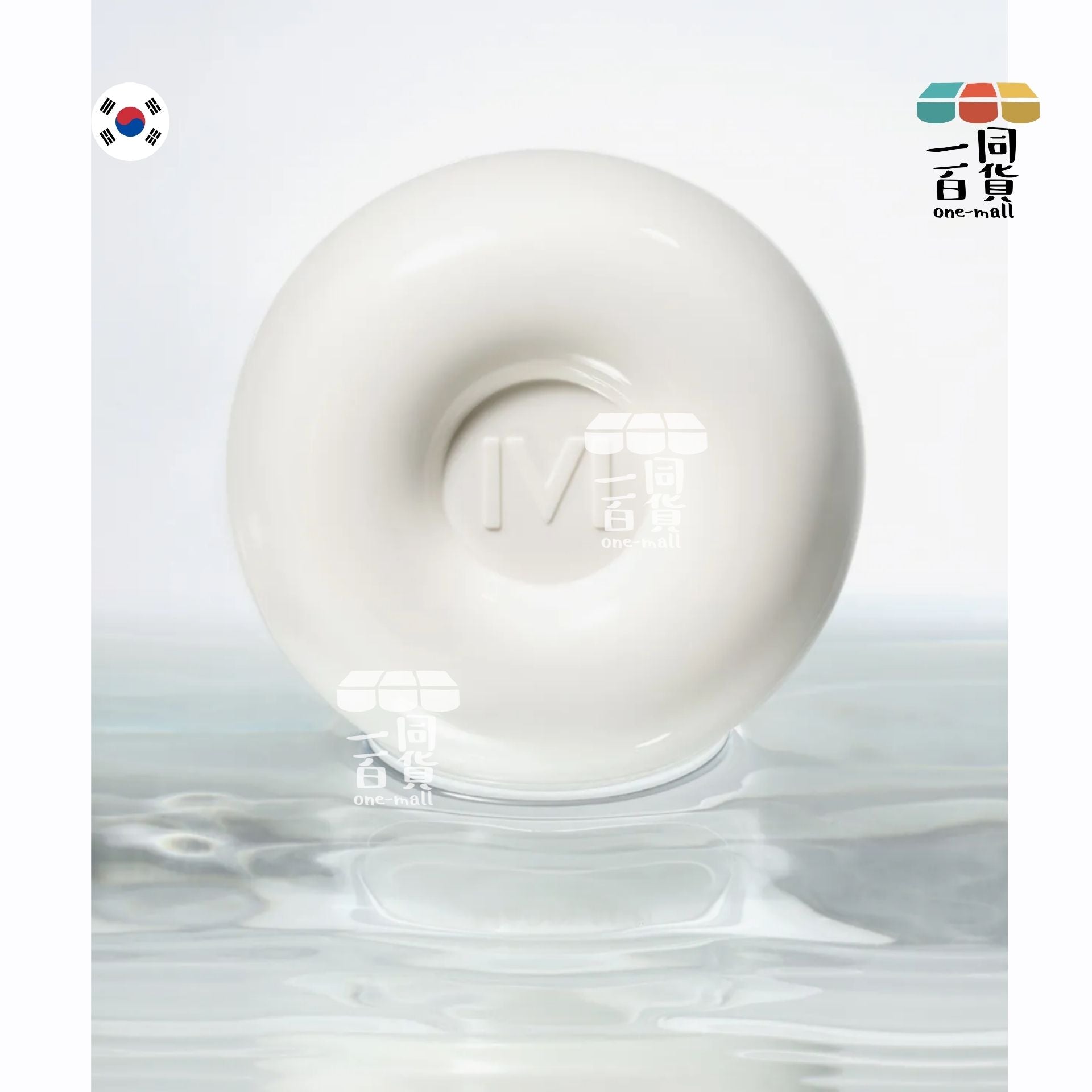 MAD PEACH | 完美妝感甜甜圈玻璃光澤氣墊 13g SPF50+/PA+++ (21 Light Beige)[銀盒](平行進口) B543